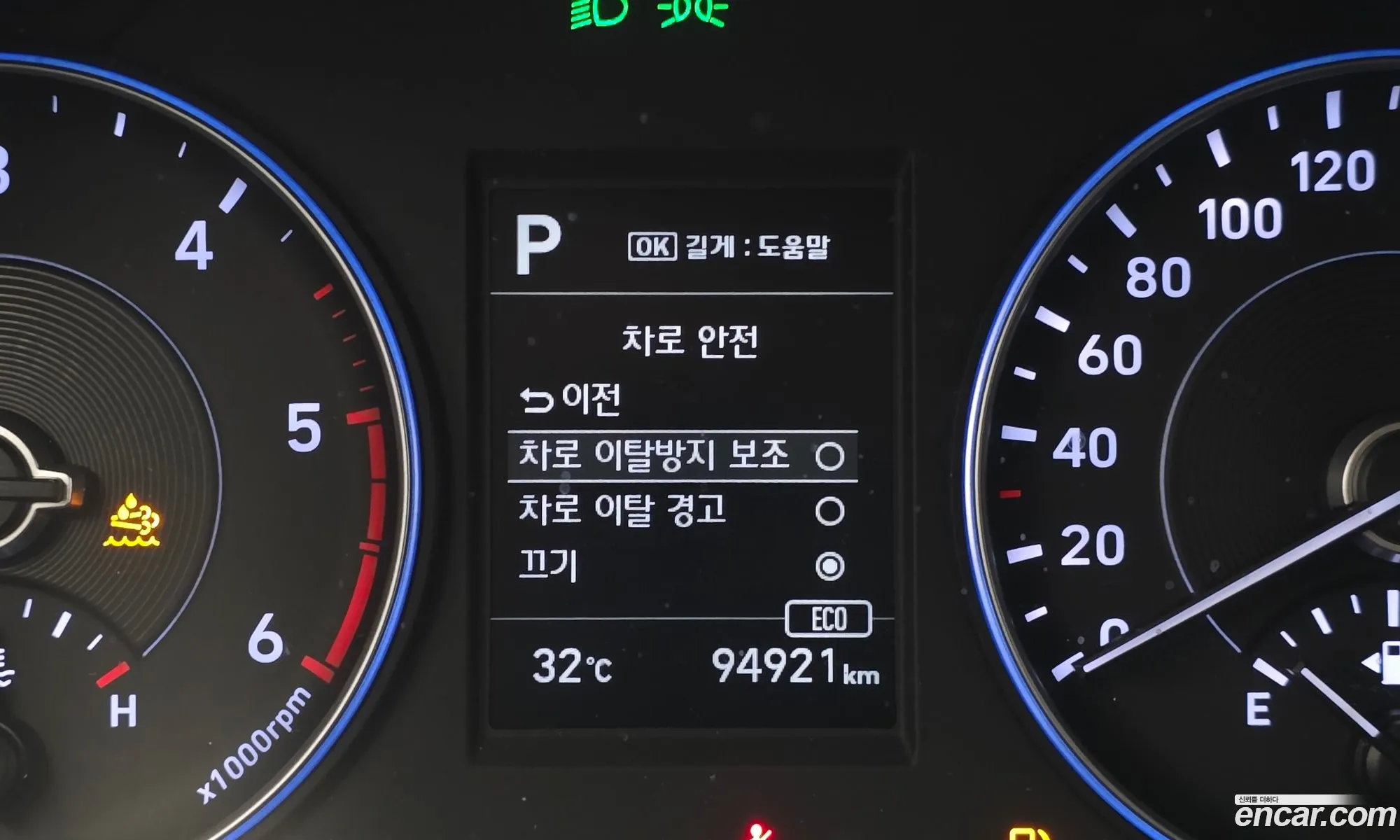 Hyundai Palisade 2021 KMHR281ADNU365435 — 12