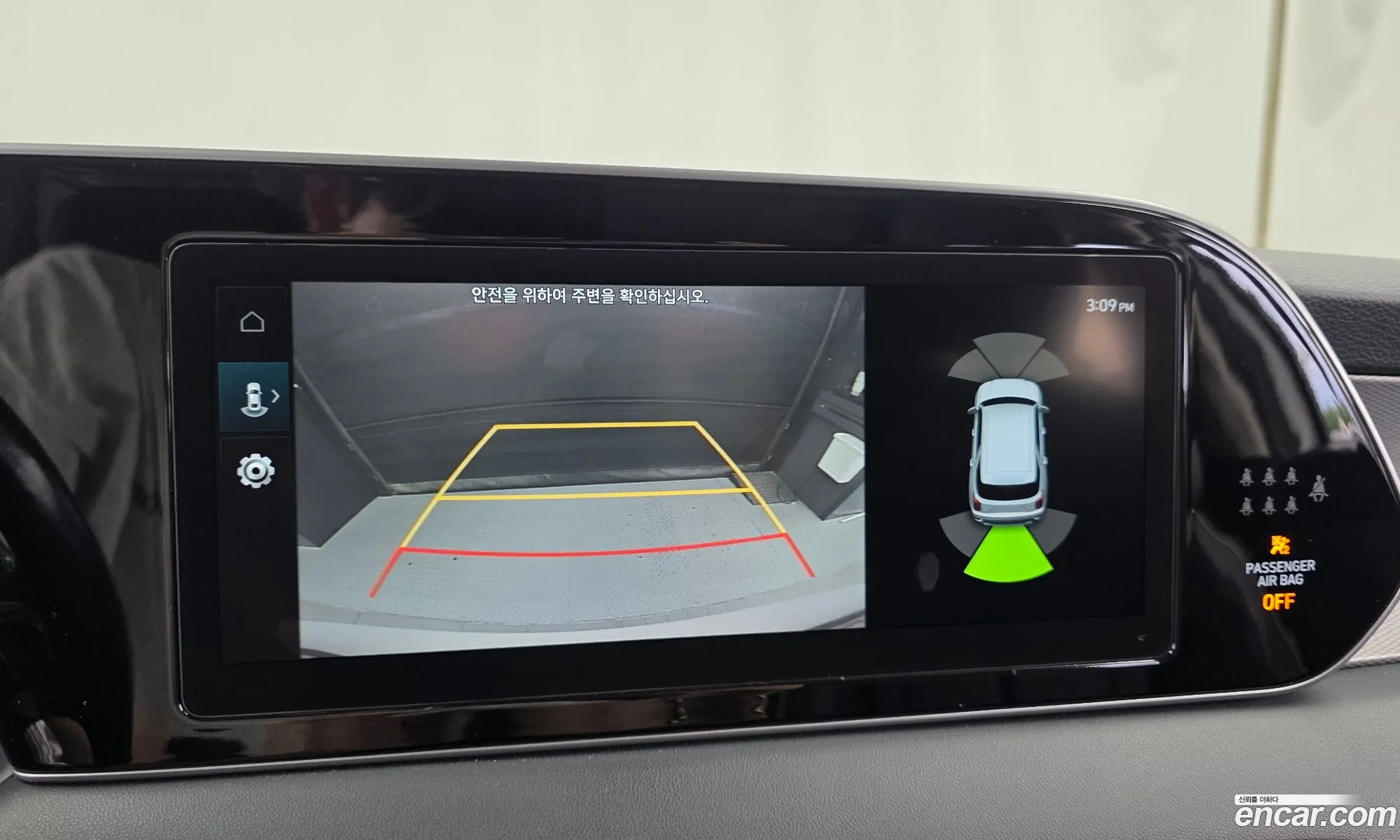 Hyundai Palisade 2021 KMHR281ADNU365435 — 25