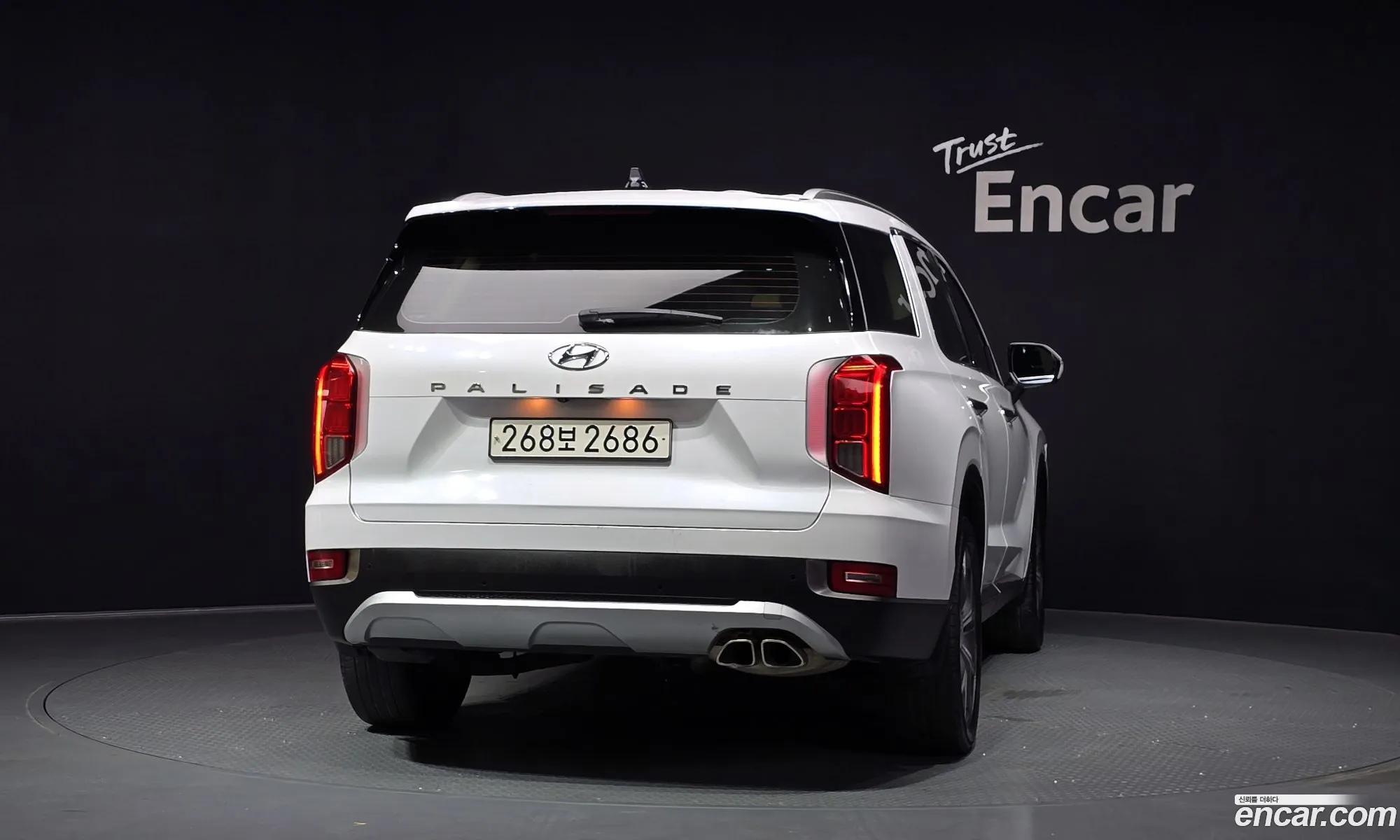 Hyundai Palisade 2021 KMHR281ADNU365435 — 20