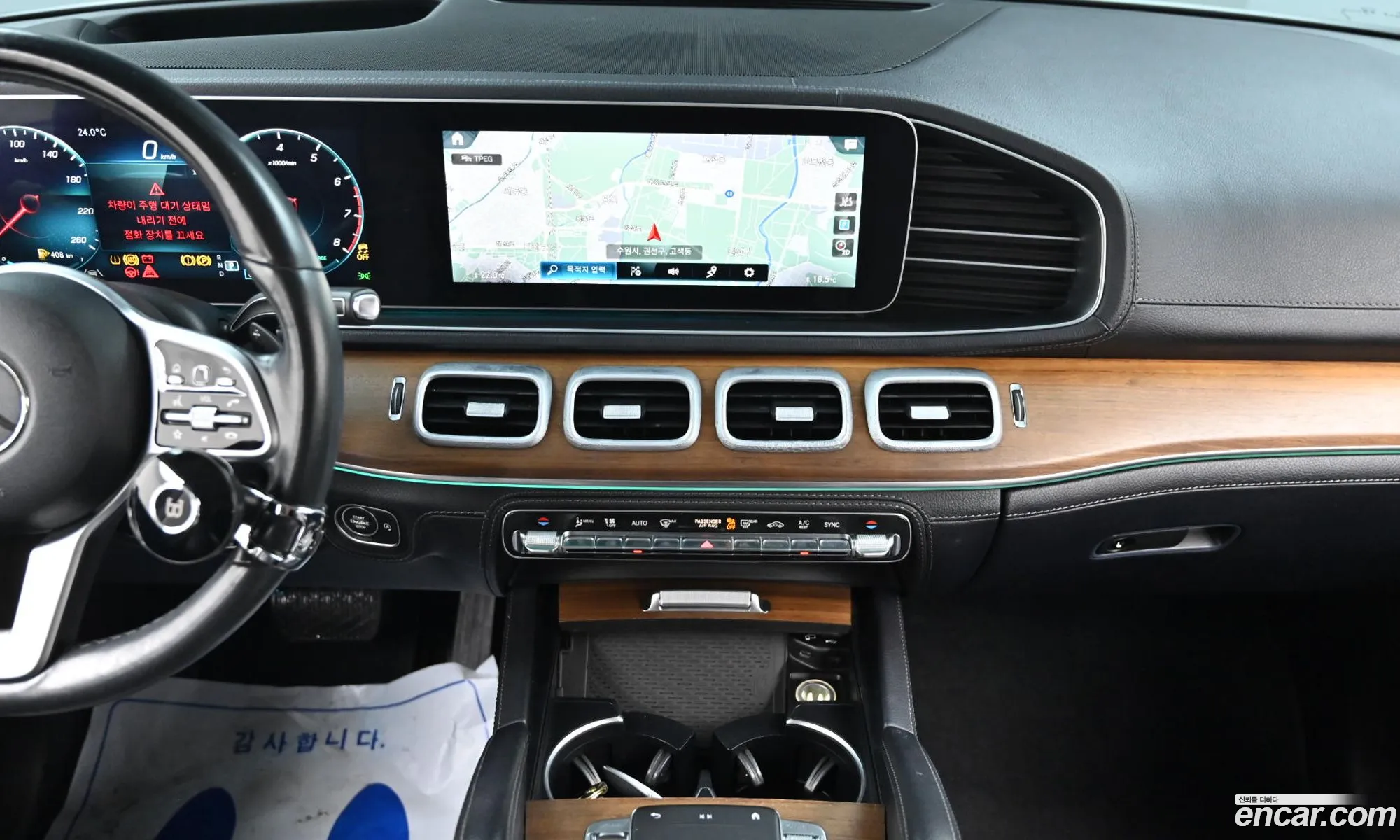 Mercedes-Benz GLE-Class W167 2019 — 18