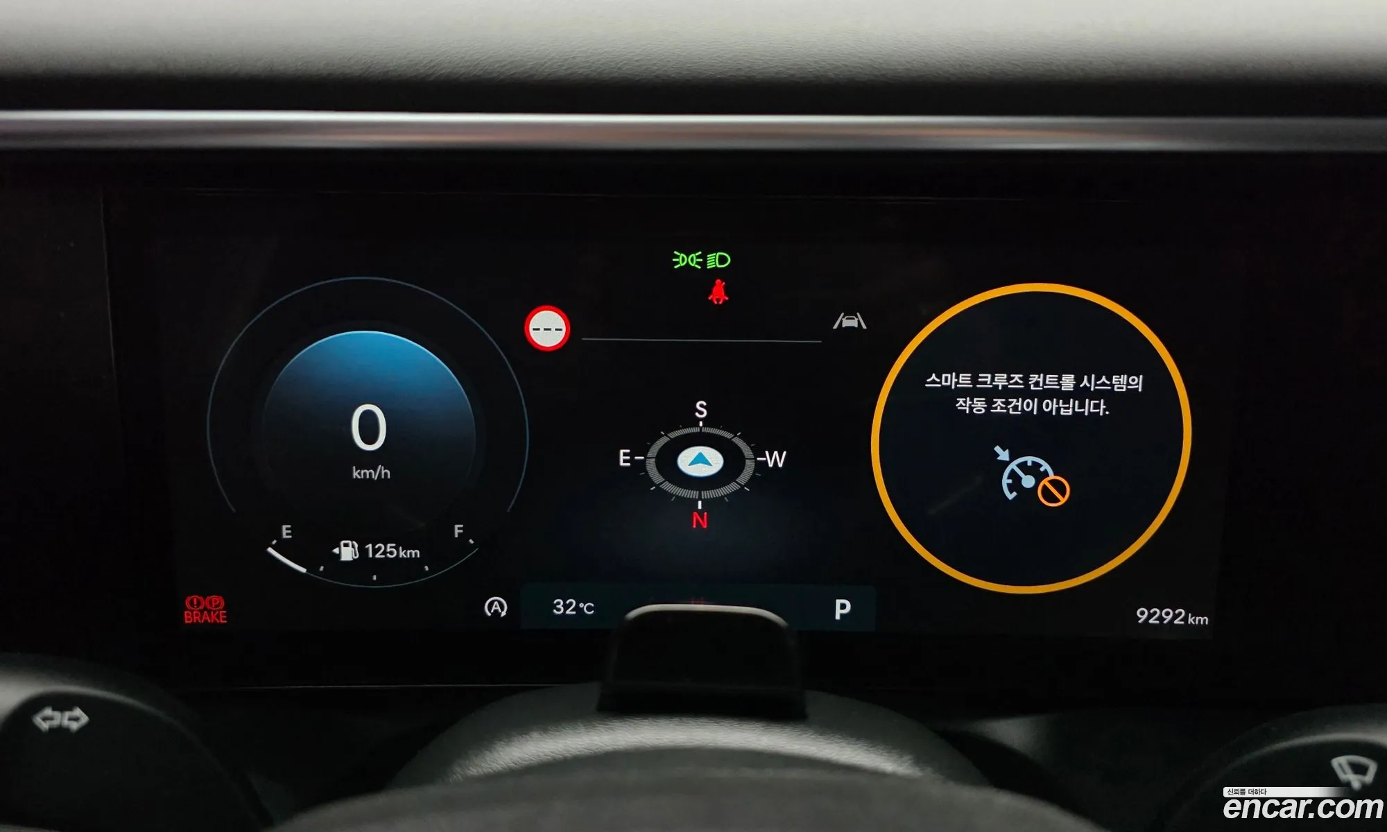 Hyundai Palisade 2025 — 18