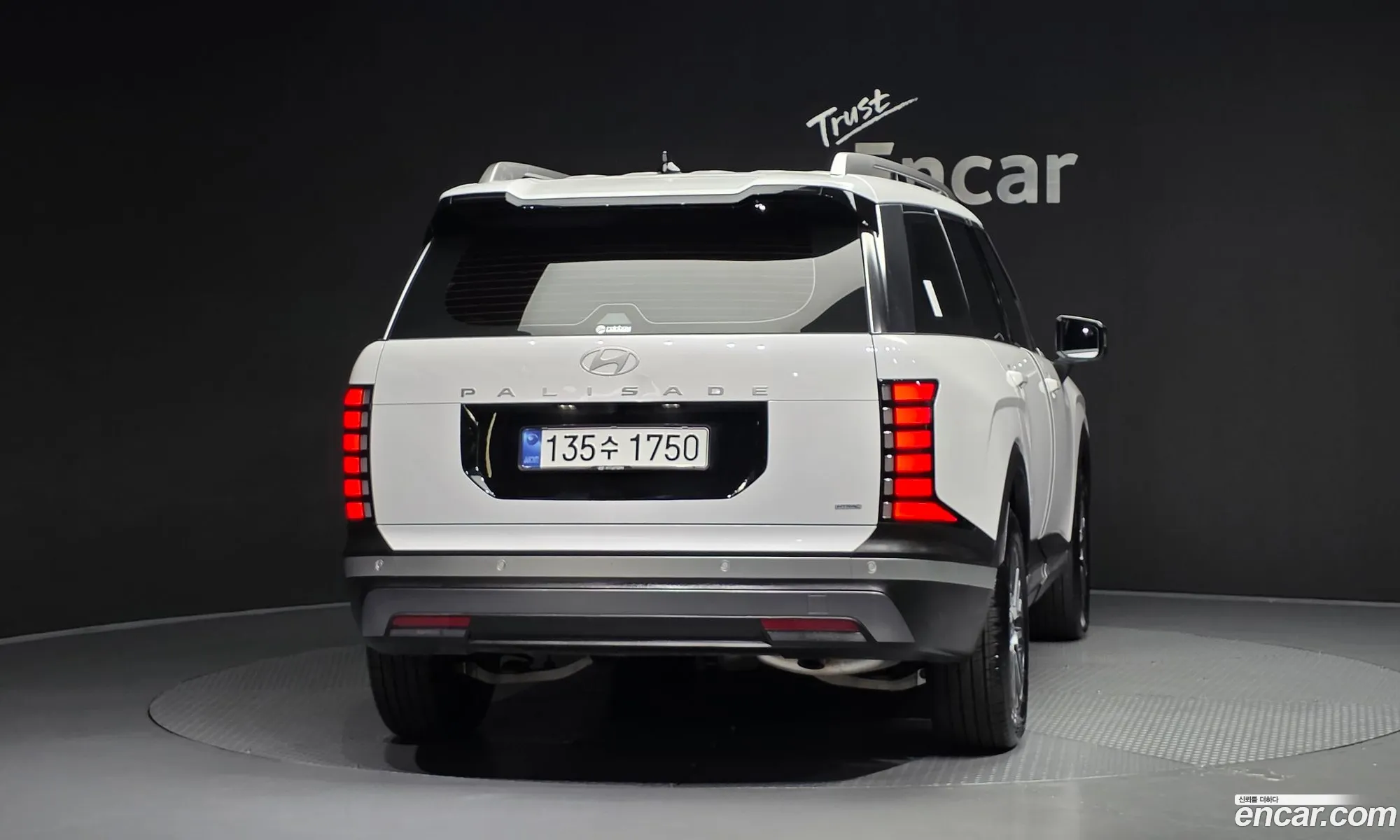 Hyundai Palisade 2025 — 7