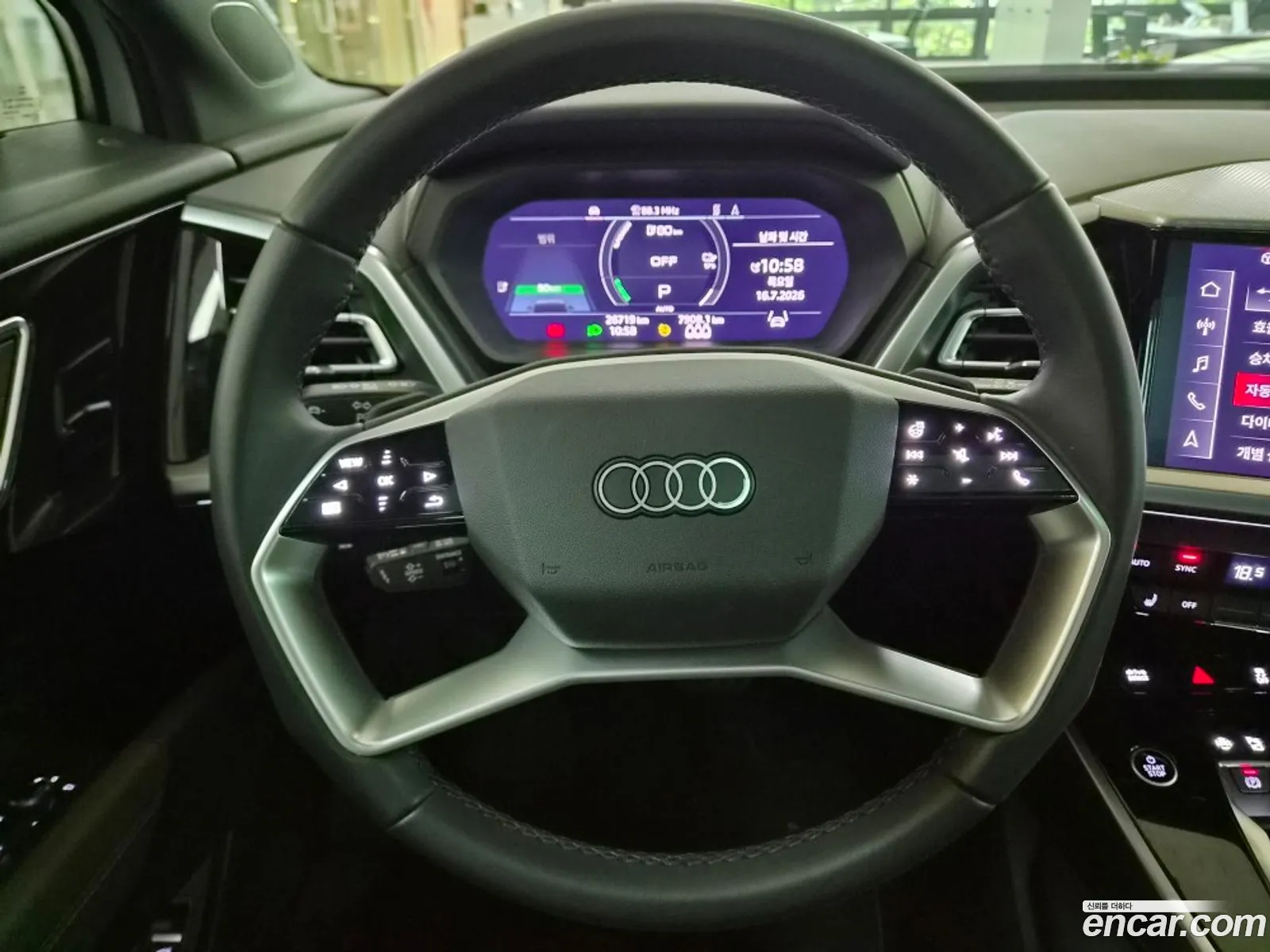 Audi Q4 e-tron 2022 — 14