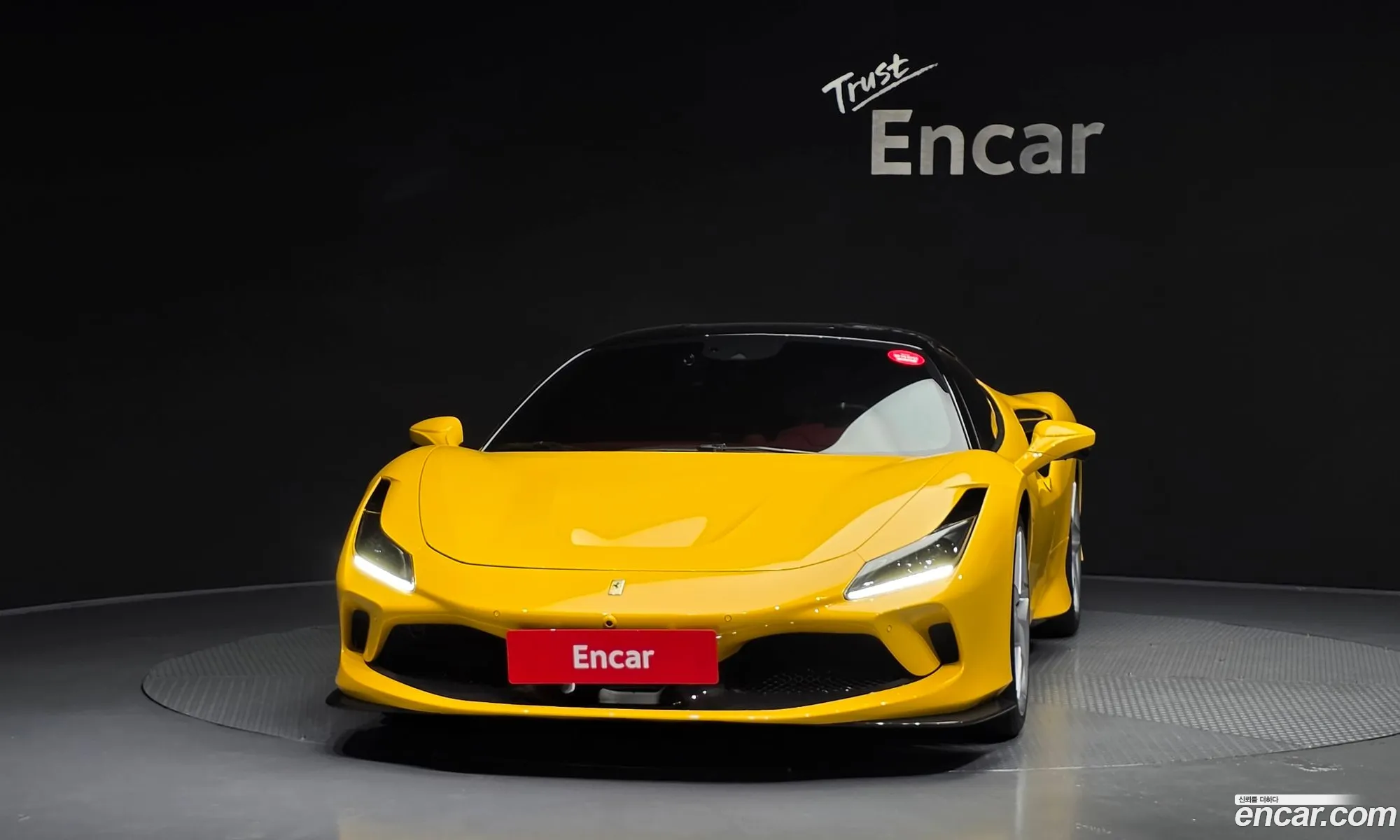 Ferrari F8 Tributo