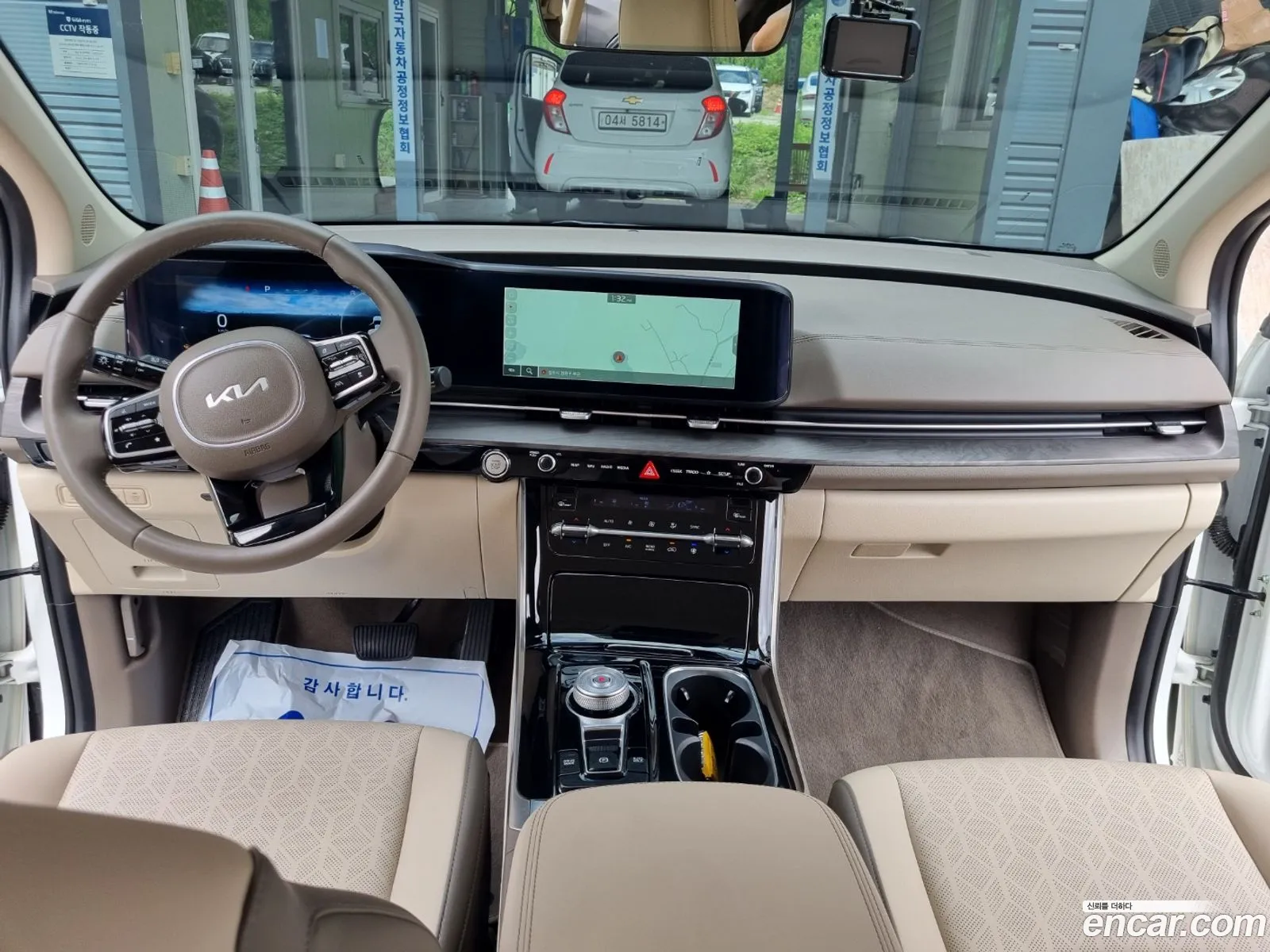 Kia Carnival 2023 — 2