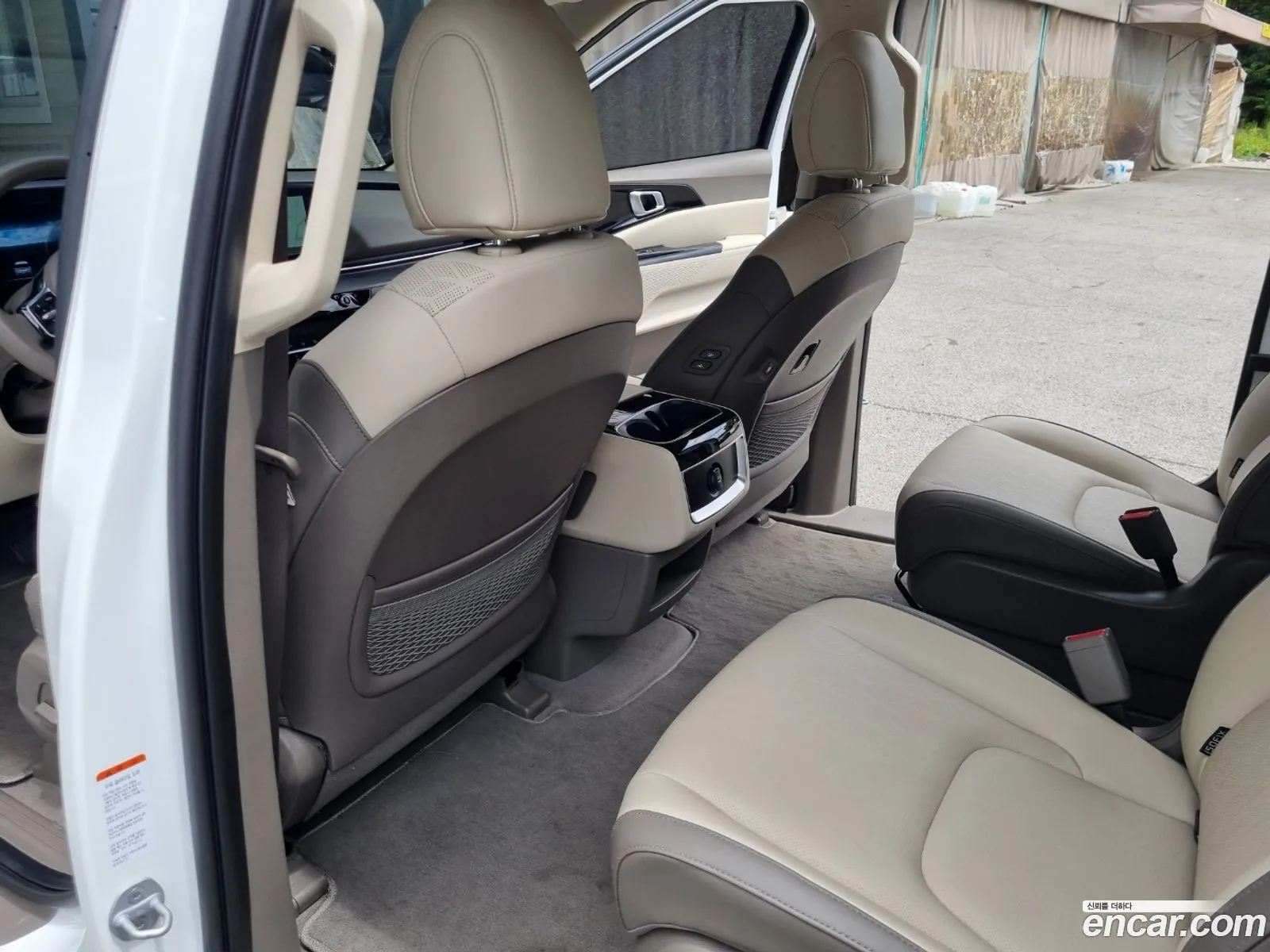 Kia Carnival 2023 — 4