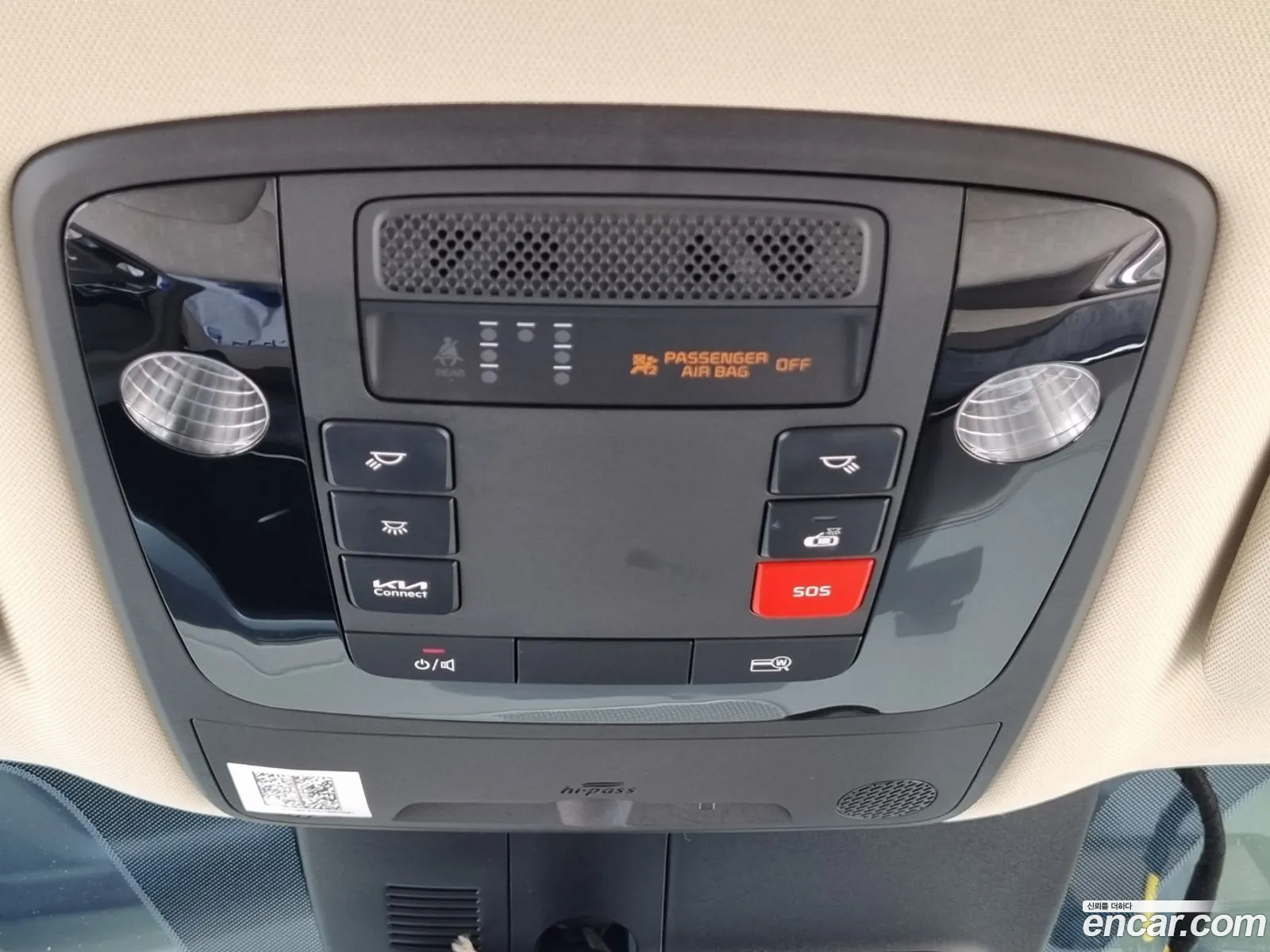 Kia Carnival 2023 — 11