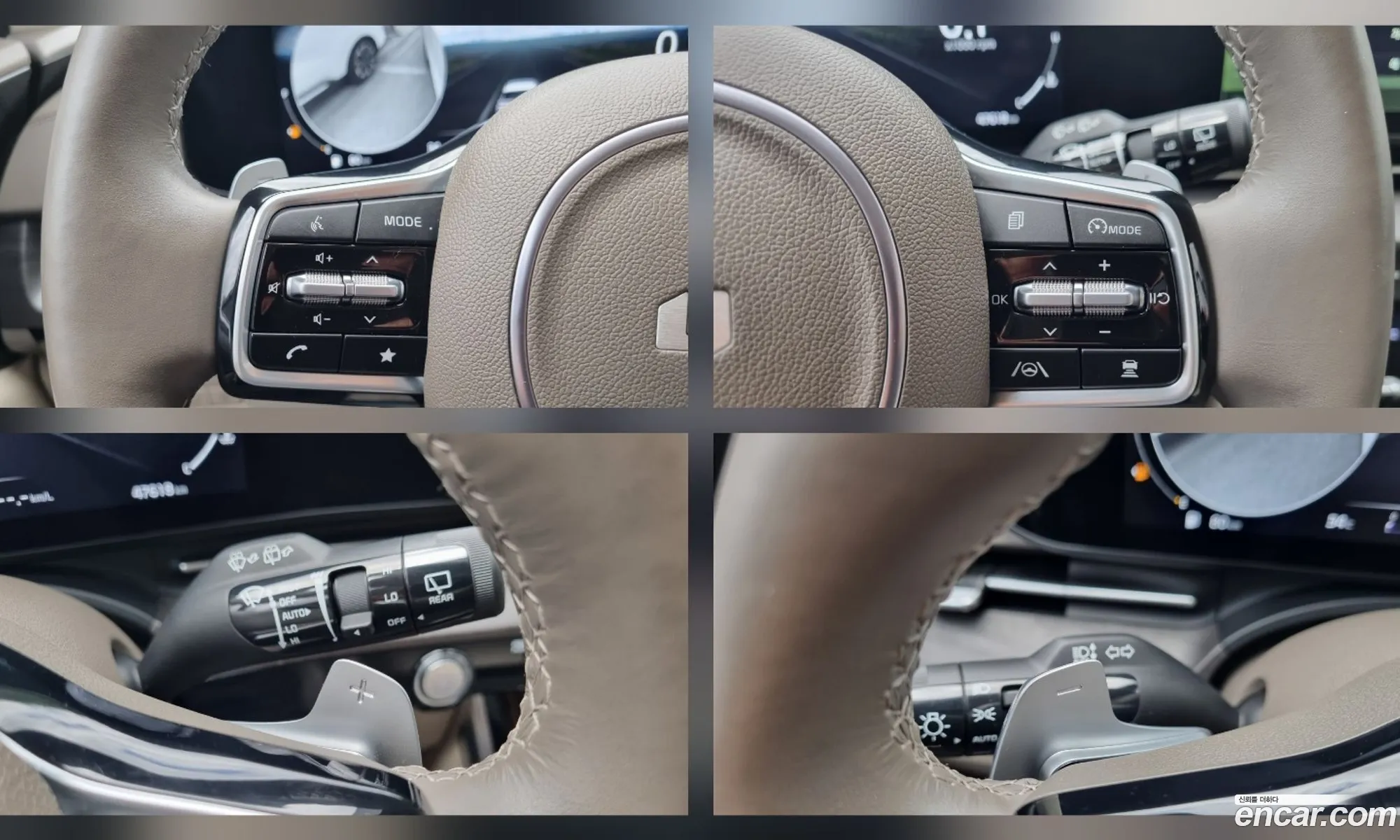 Kia Carnival 2023 — 12