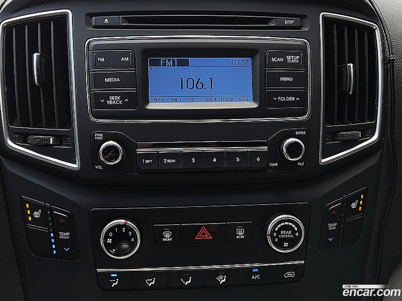 Hyundai Grand Starex 2018 — 17