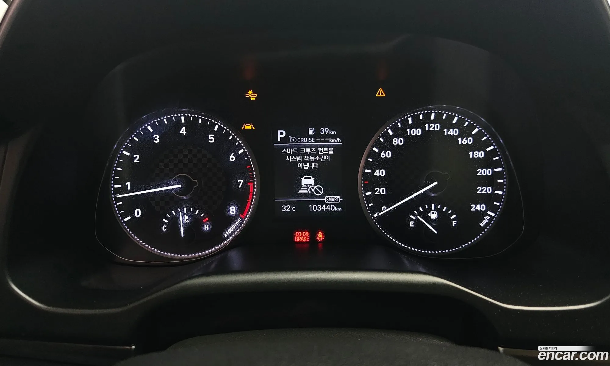 Hyundai Elantra AD 2019 — 8