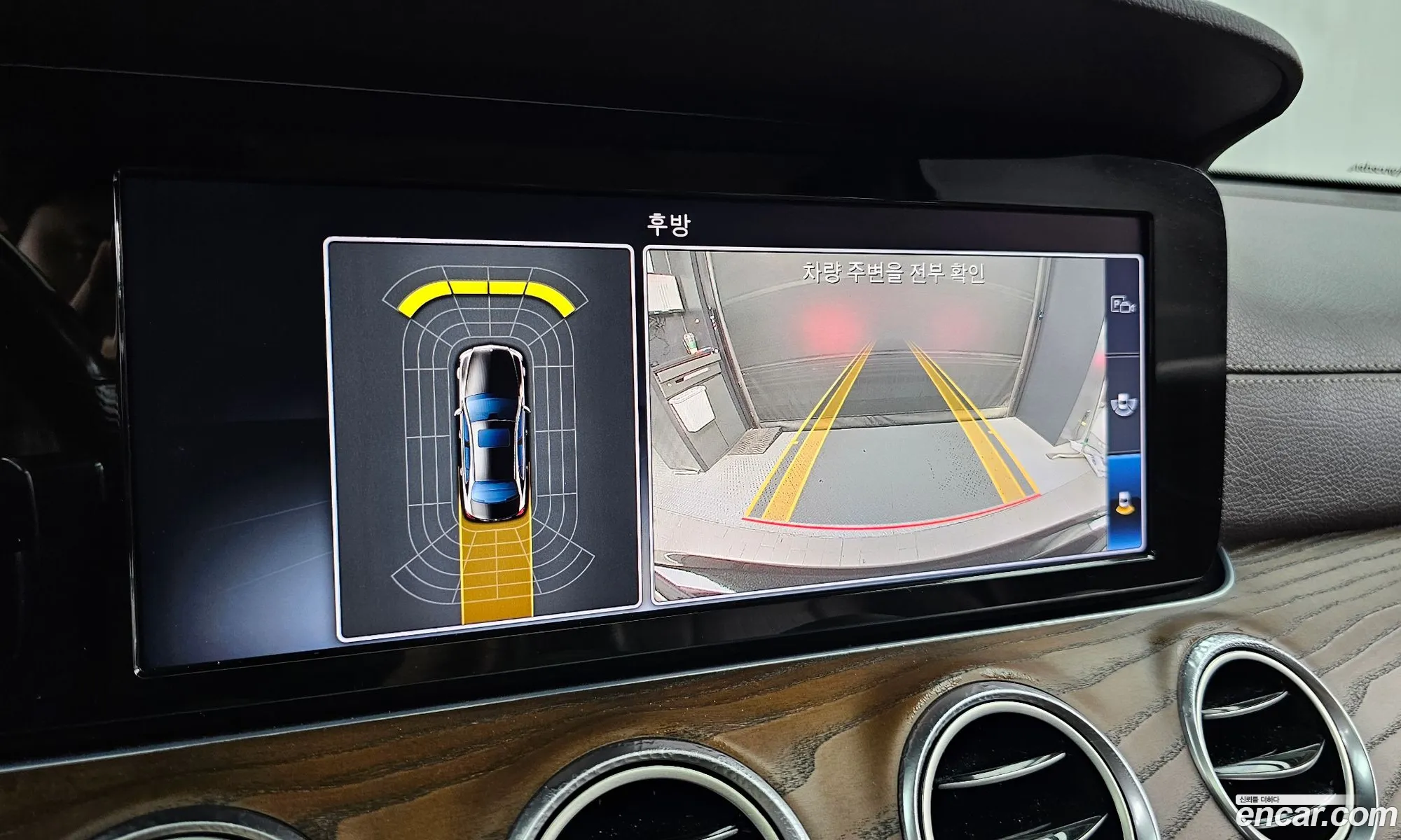 Mercedes-Benz E-Class W213 2018 — 19