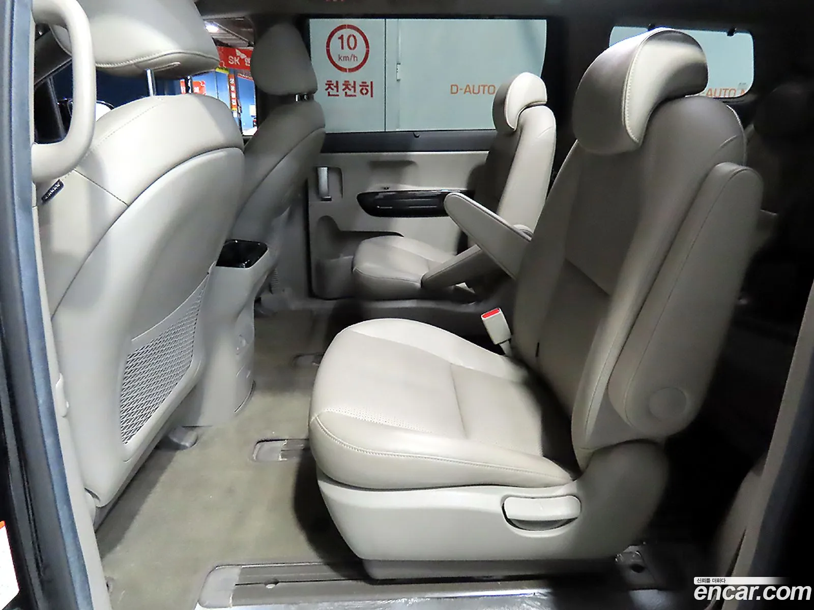 Kia Carnival 2019 — 14