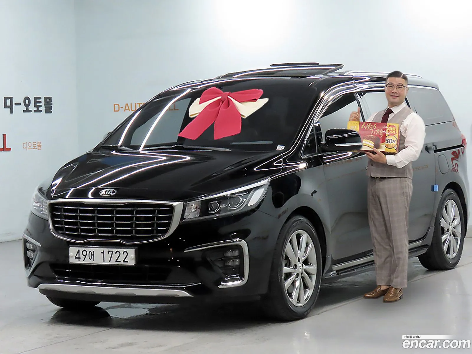 Kia Carnival 2019 — 20