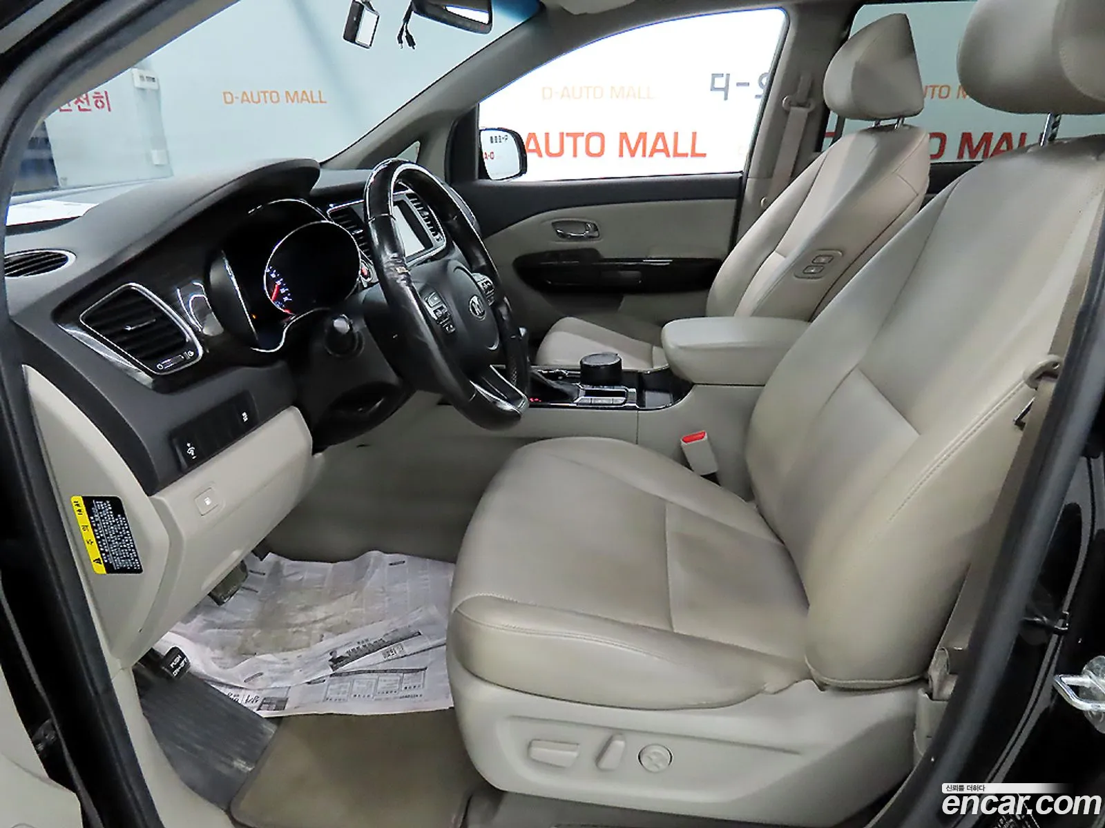 Kia Carnival 2019 — 15
