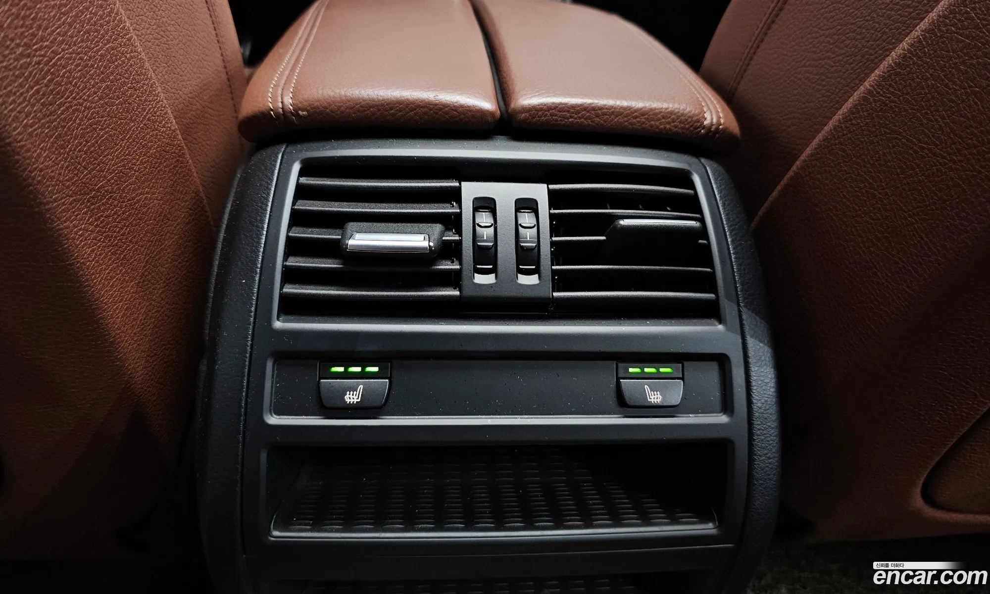 BMW 5 Series 2014 WBA5D3102ED575708 — 9