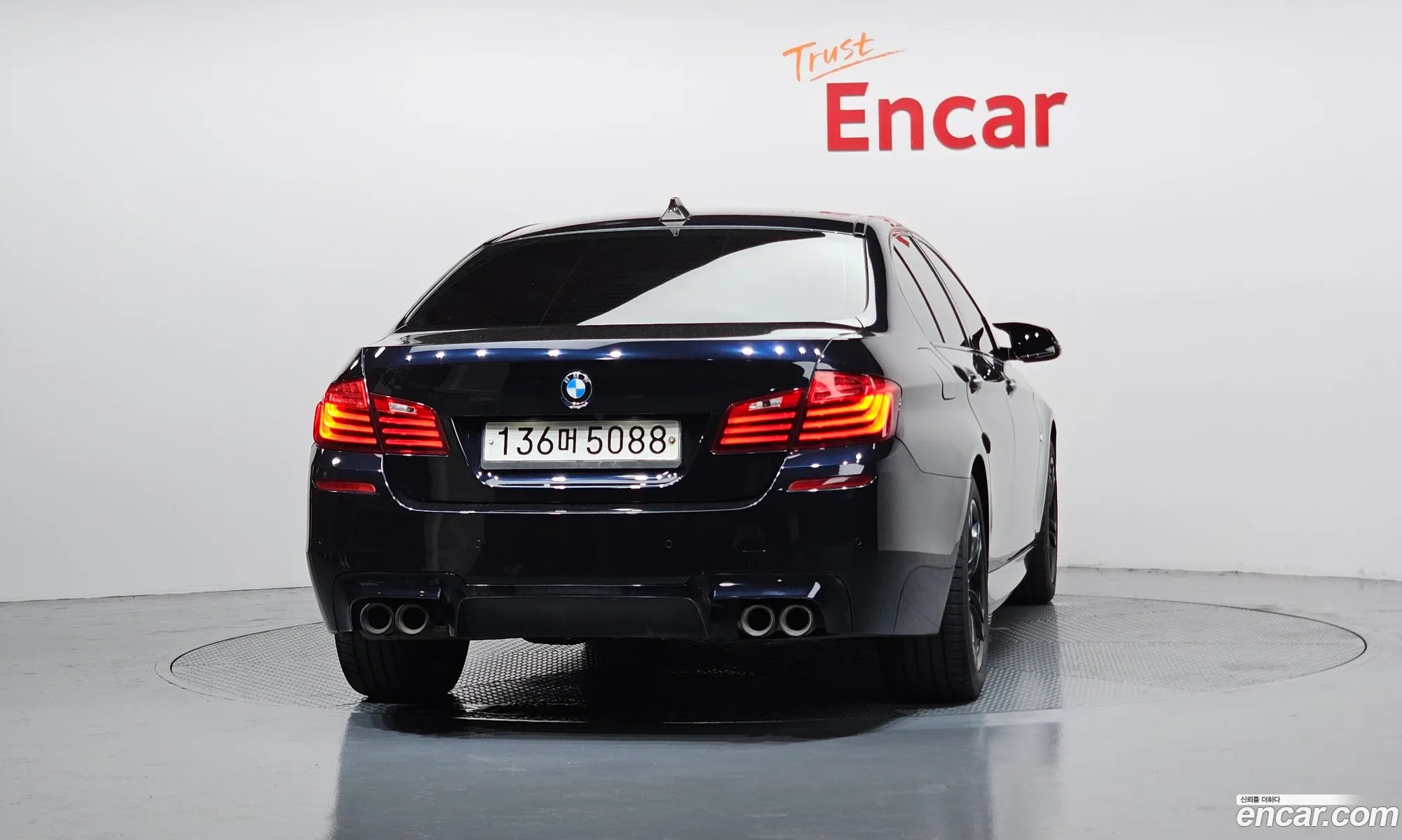 BMW 5 Series 2014 WBA5D3102ED575708 — 15