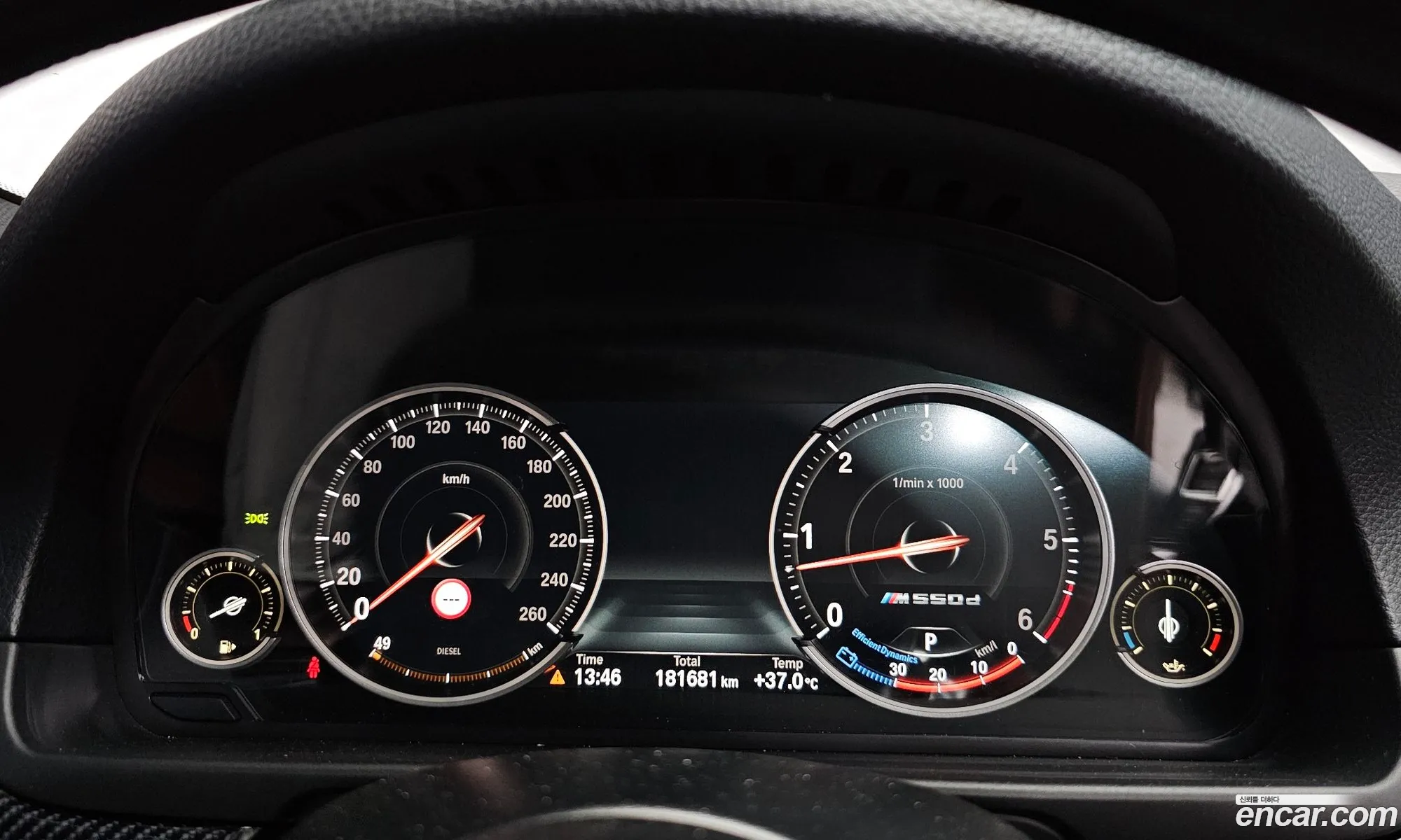 BMW 5 Series 2014 WBA5D3102ED575708 — 20