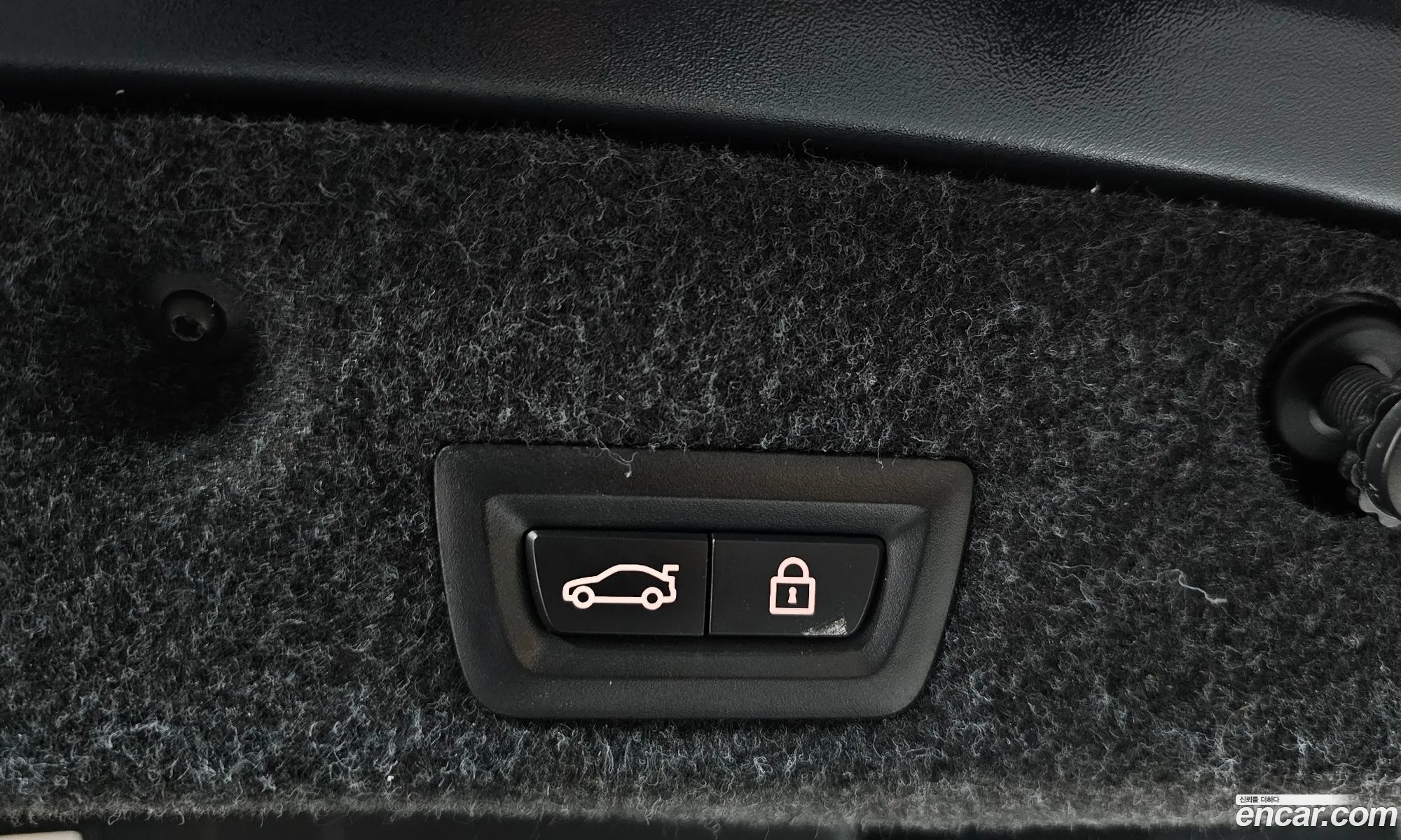 BMW 5 Series 2014 WBA5D3102ED575708 — 7