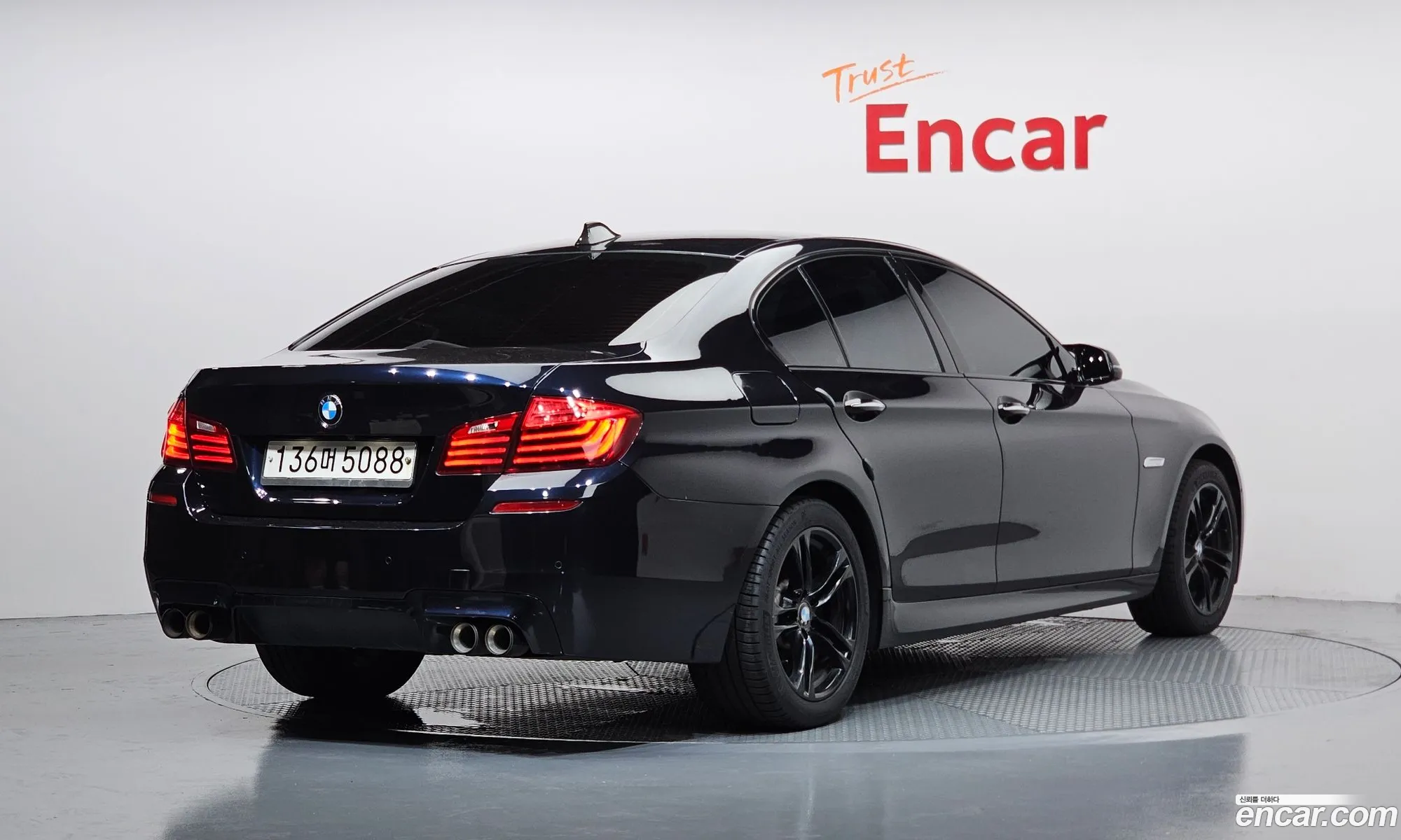 BMW 5 Series 2014 WBA5D3102ED575708 — 8