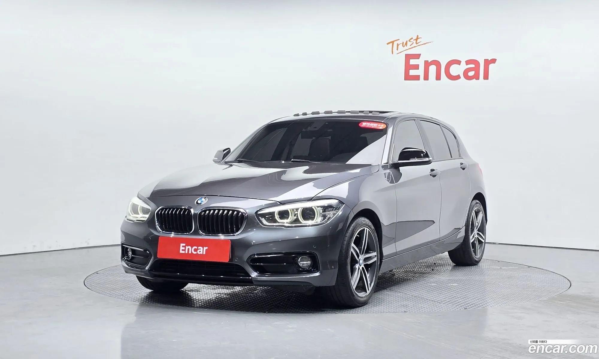 BMW 1 Series 2017 WBA1S5108HV805296 — 20