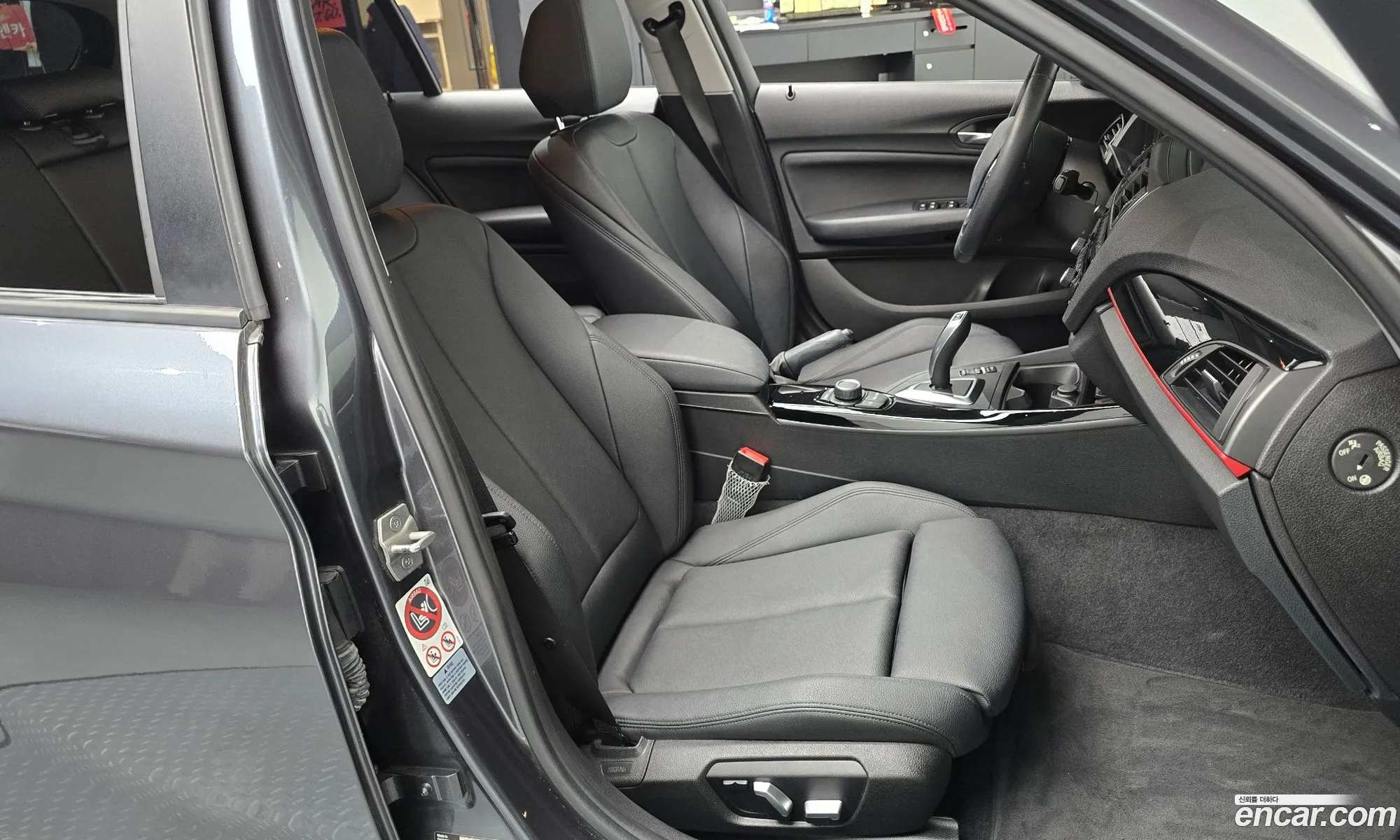 BMW 1 Series 2017 WBA1S5108HV805296 — 3