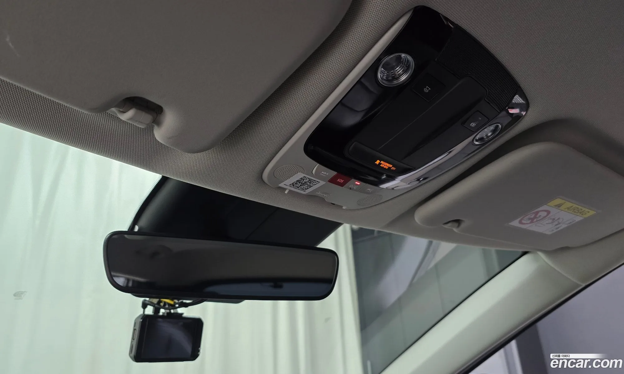 Kia EV6 2022 KNAC281AFPA104823 — 5