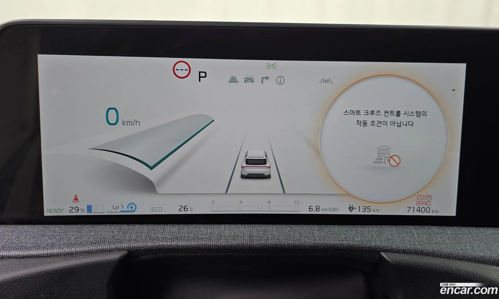 Kia EV6 2022 KNAC281AFPA104823 — 18