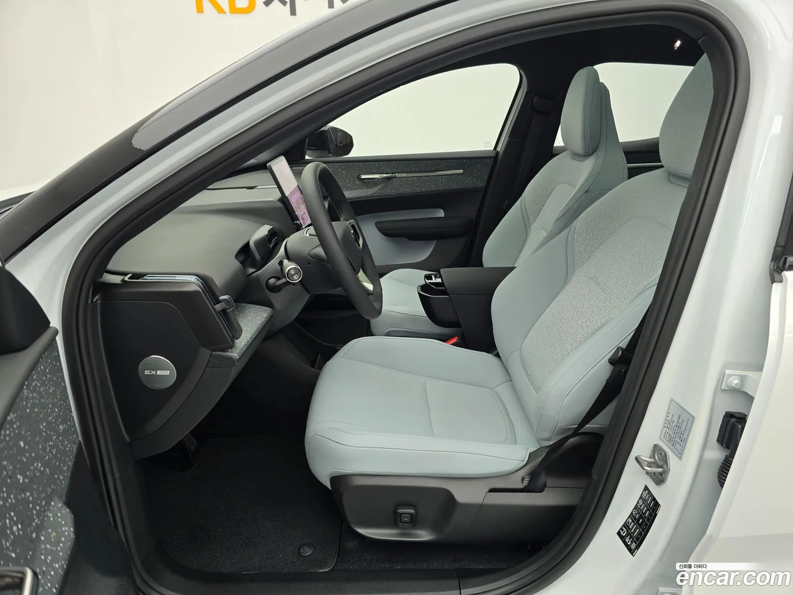 Volvo EX30 2025 — 20