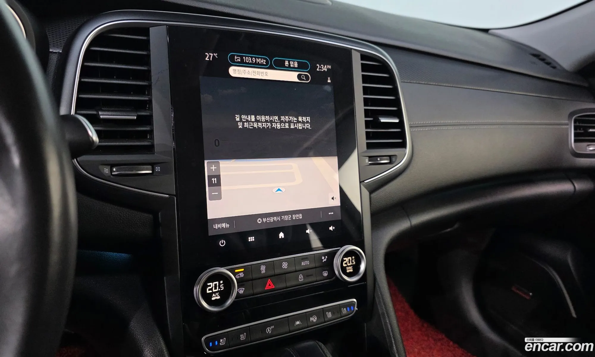 Renault Korea (Samsung) SM6 2021 — 13