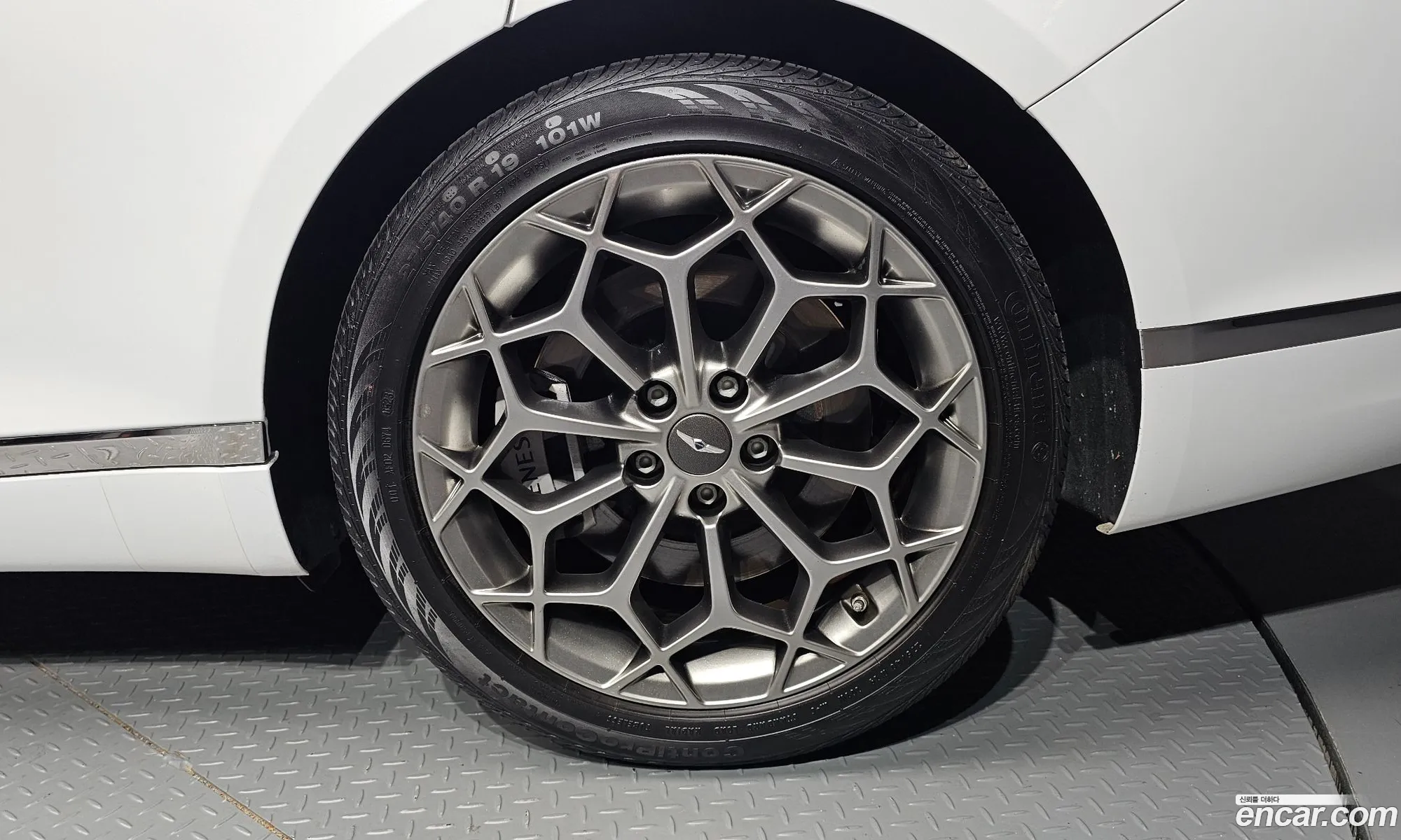 Genesis G80 2023 KMTGB41CBRU205172 — 5