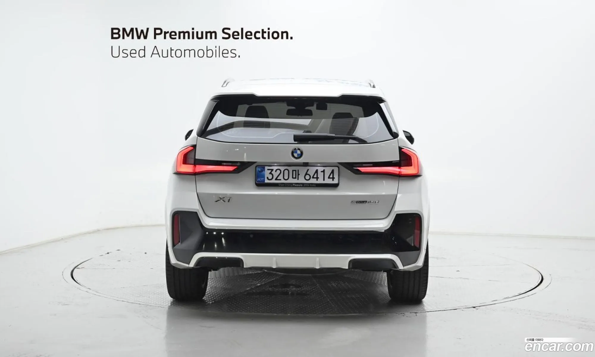 BMW X1 2026 — 20