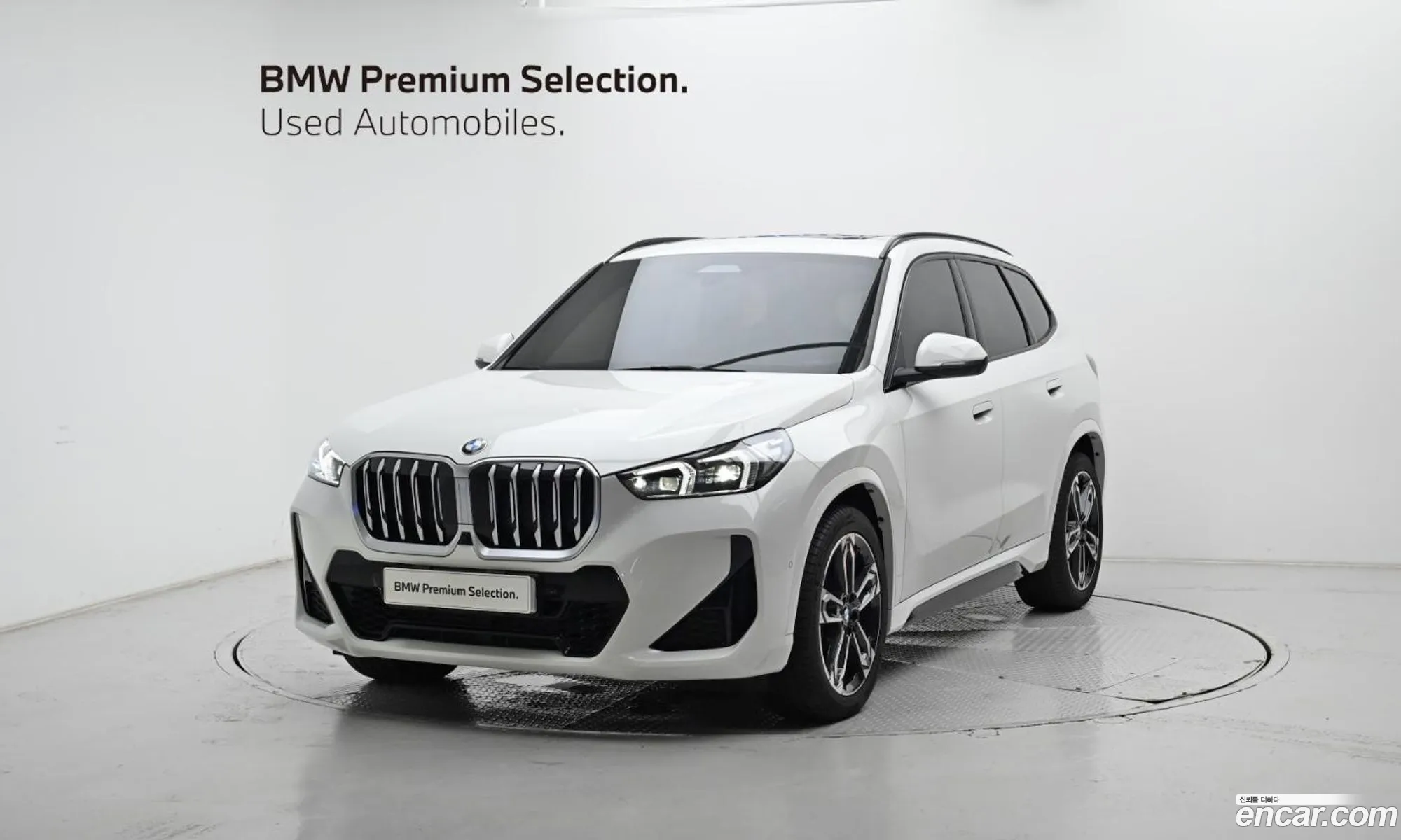 BMW X1 2026 — 17