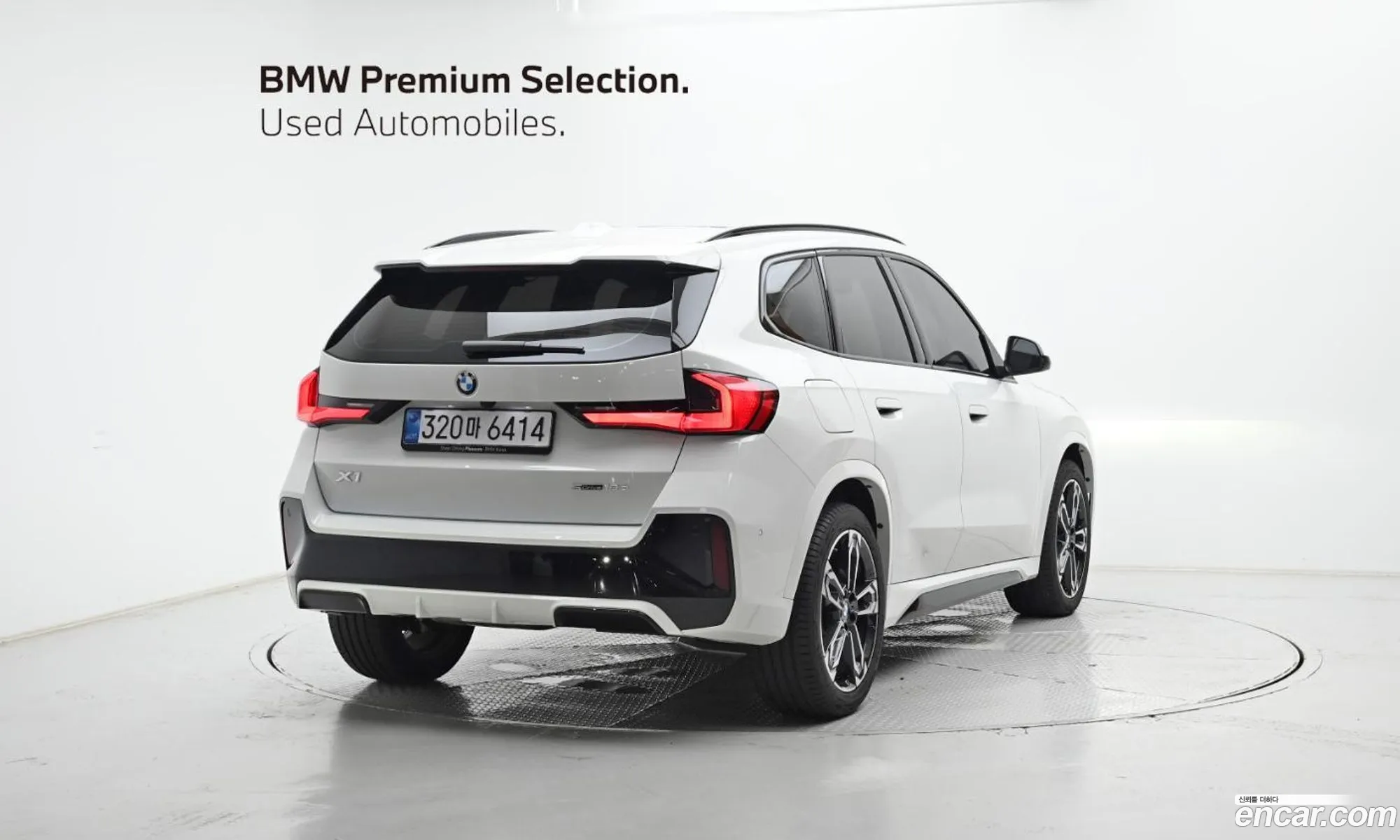 BMW X1 2026 — 16