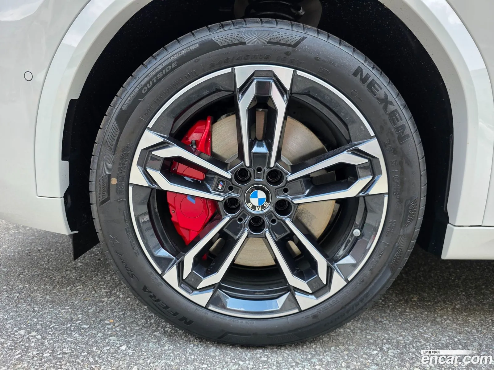 BMW iX2 2026 — 14