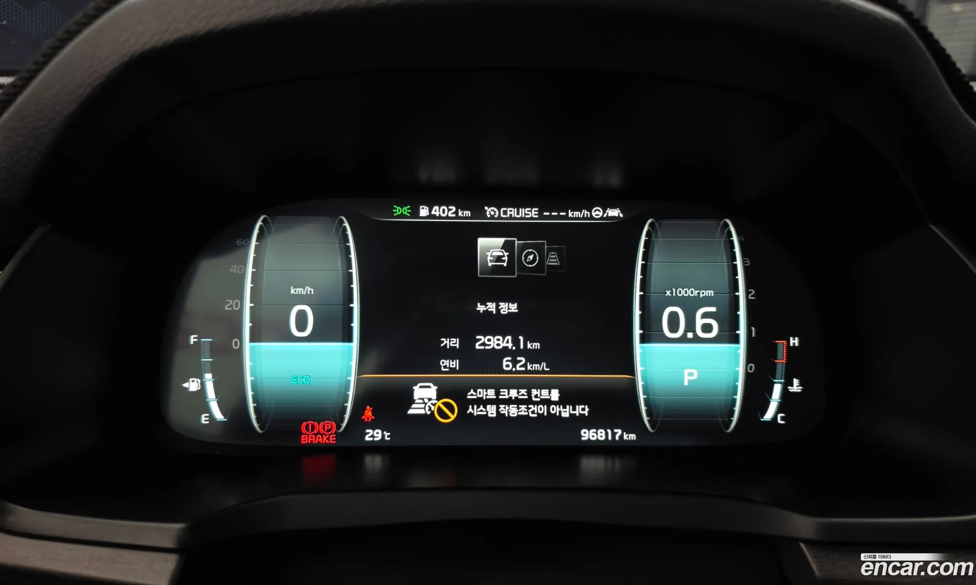Kia K7 Premier 2019 KNALD416BLA184998 — 35