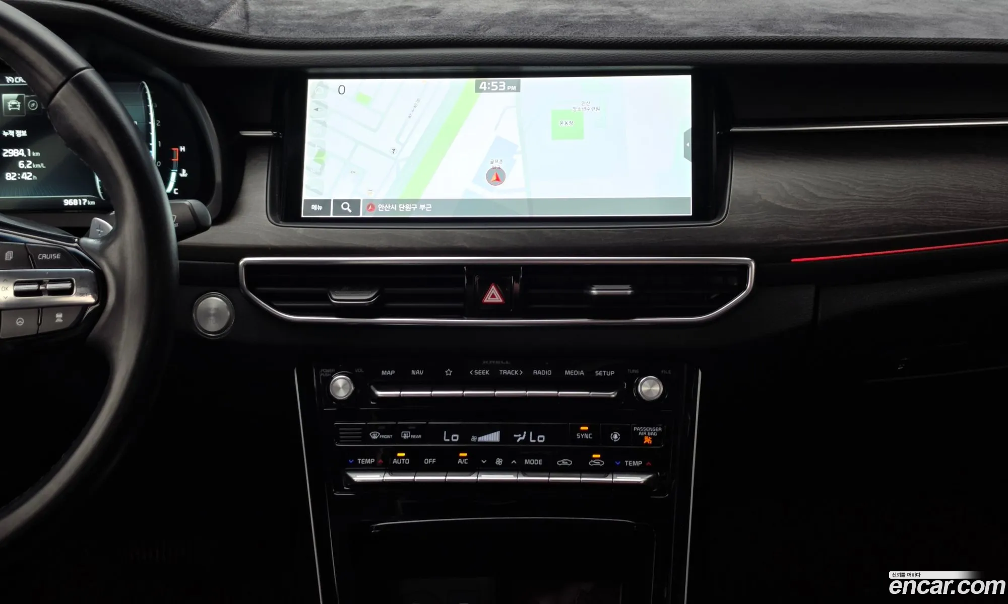 Kia K7 Premier 2019 KNALD416BLA184998 — 7