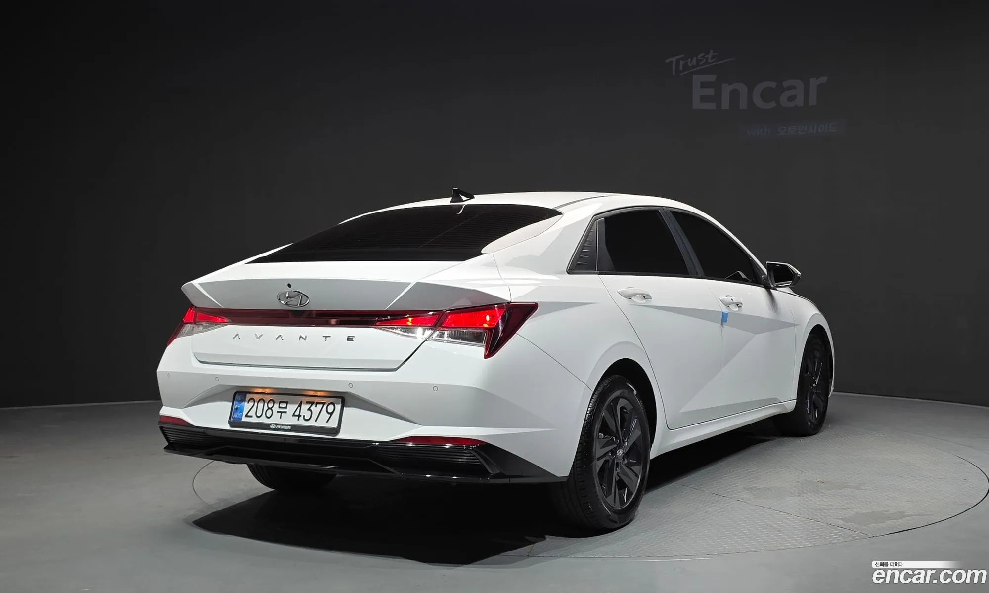 Hyundai Elantra Hybrid 2022 — 8