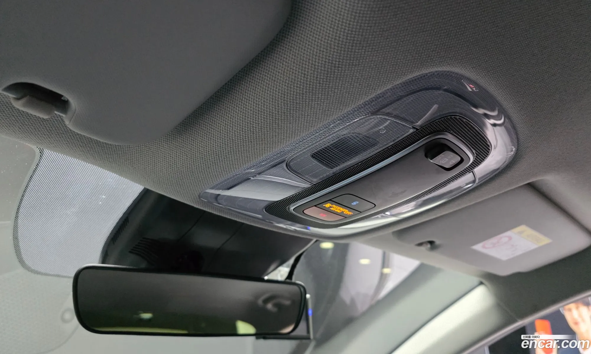 Hyundai Elantra Hybrid 2022 — 7