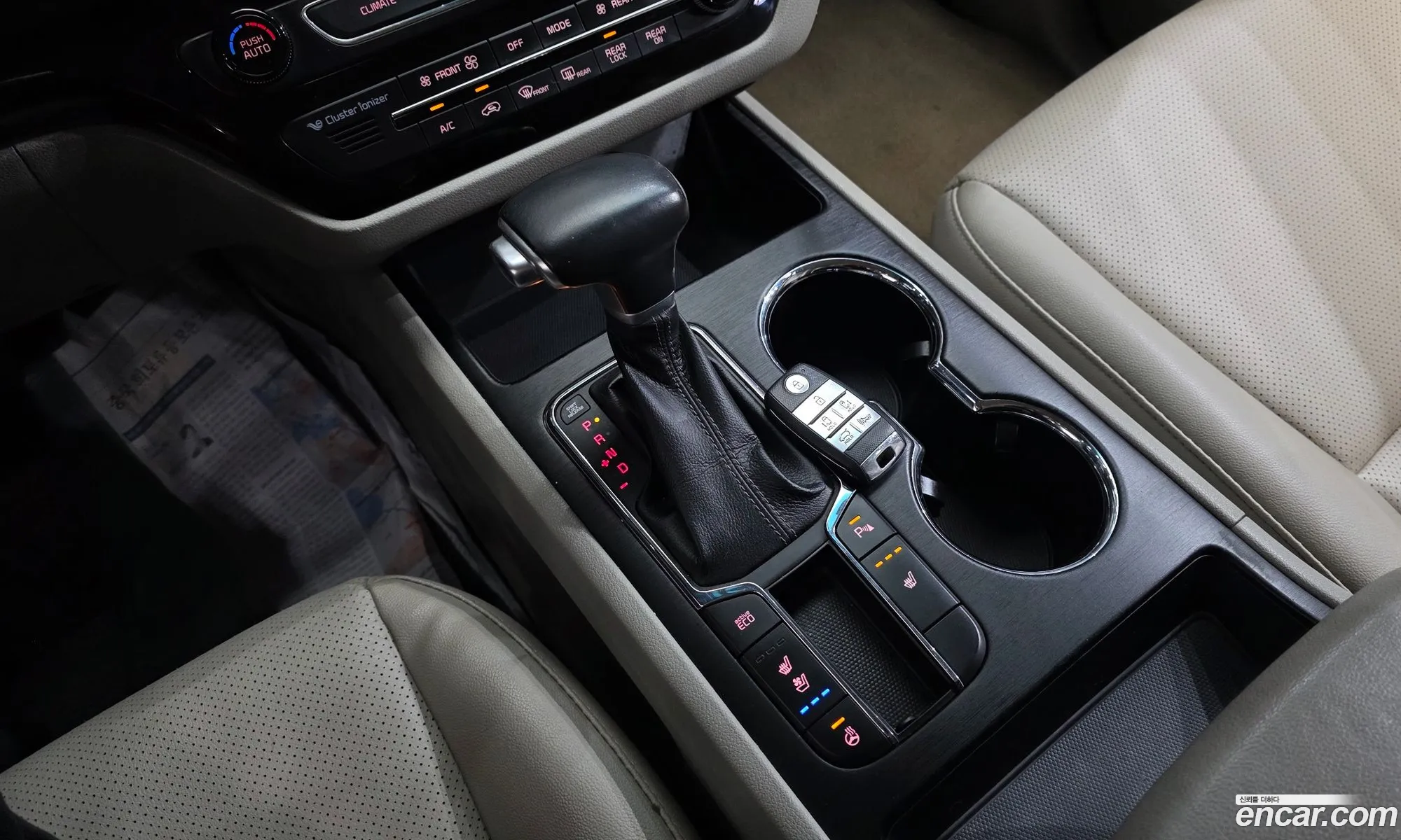 Kia Carnival 2019 KNAMB81ABKS537703 — 15