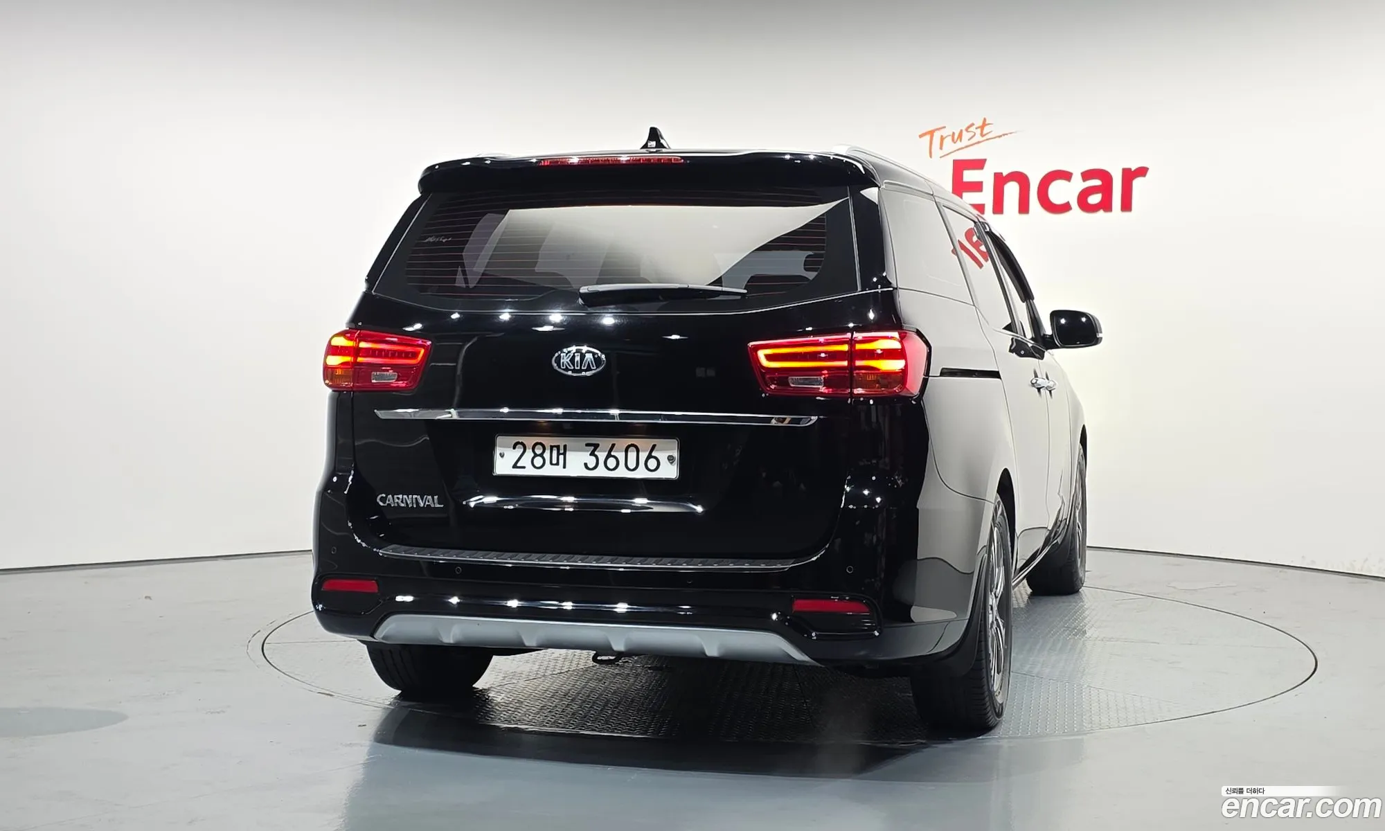 Kia Carnival 2019 KNAMB81ABKS537703 — 9