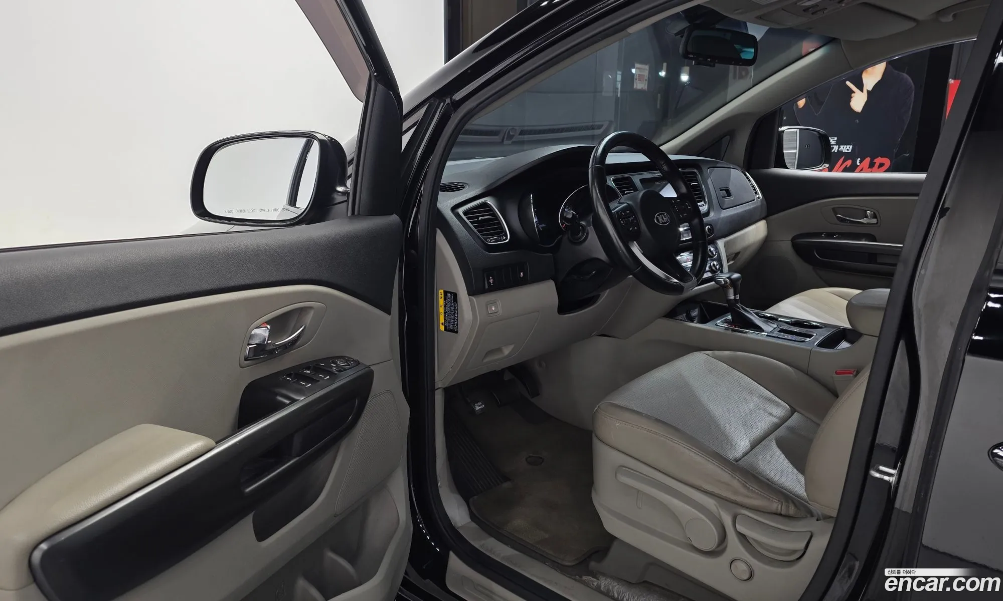 Kia Carnival 2019 KNAMB81ABKS537703 — 3