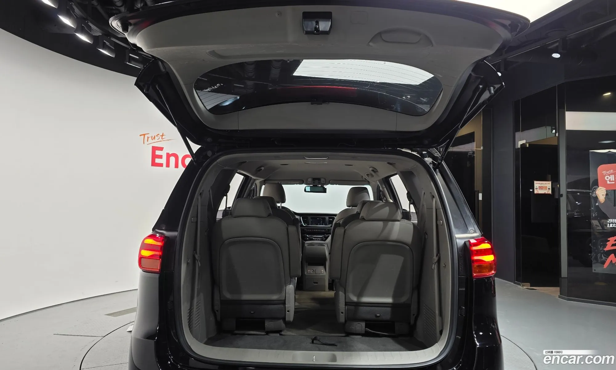 Kia Carnival 2019 KNAMB81ABKS537703 — 20