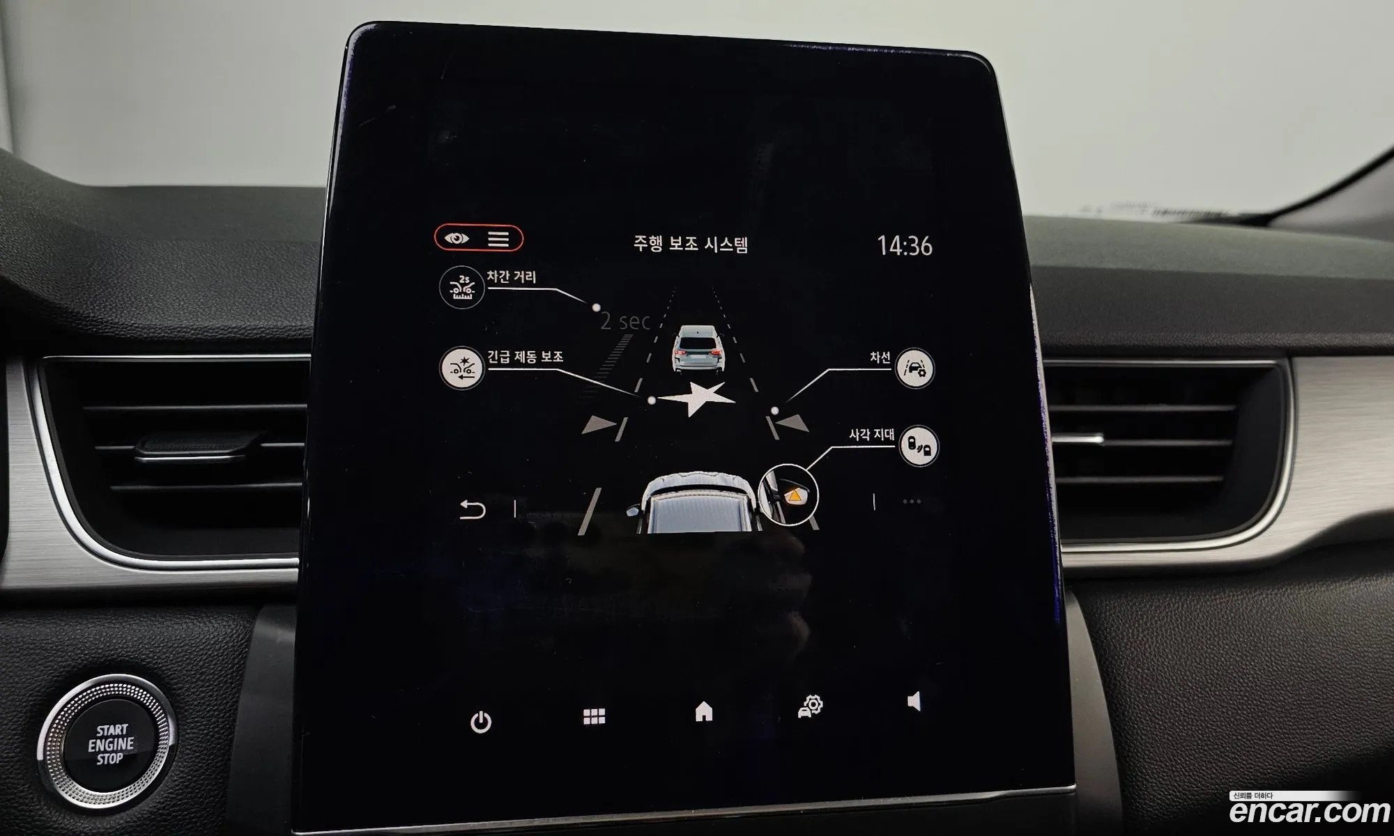 Renault Korea (Samsung) Captur 2020 — 29