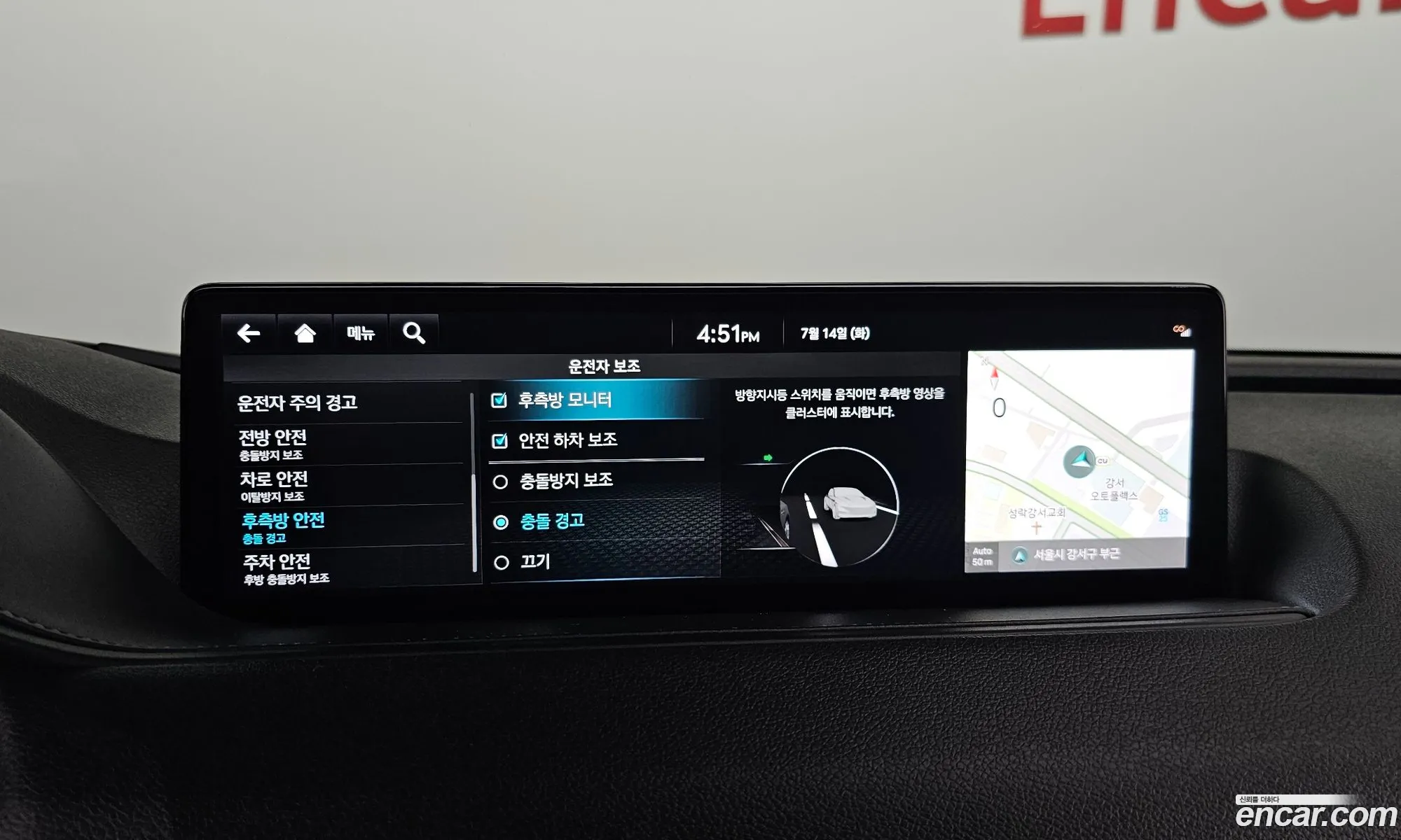 Genesis G80 2022 KMTGB41CDNU157622 — 23