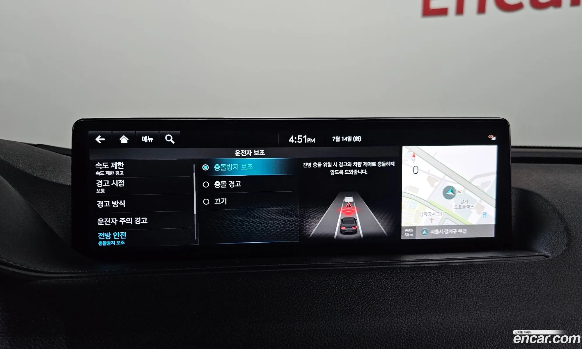 Genesis G80 2022 KMTGB41CDNU157622 — 17