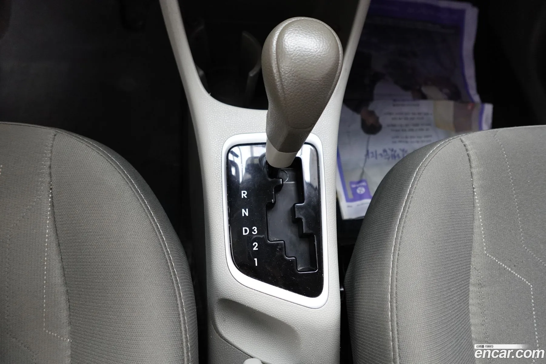 Kia Morning 2015 — 19