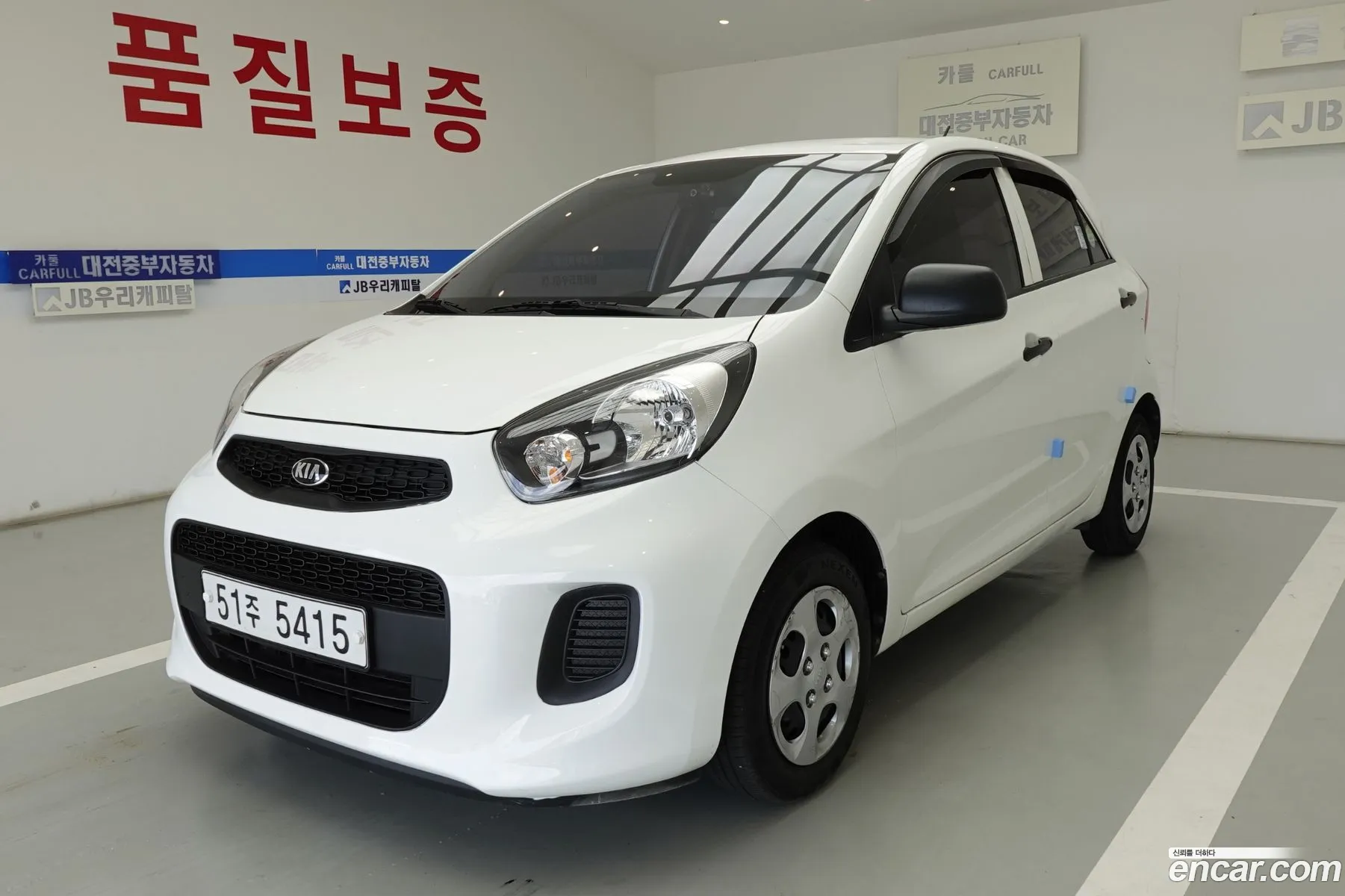 Kia Morning 2015 — 20