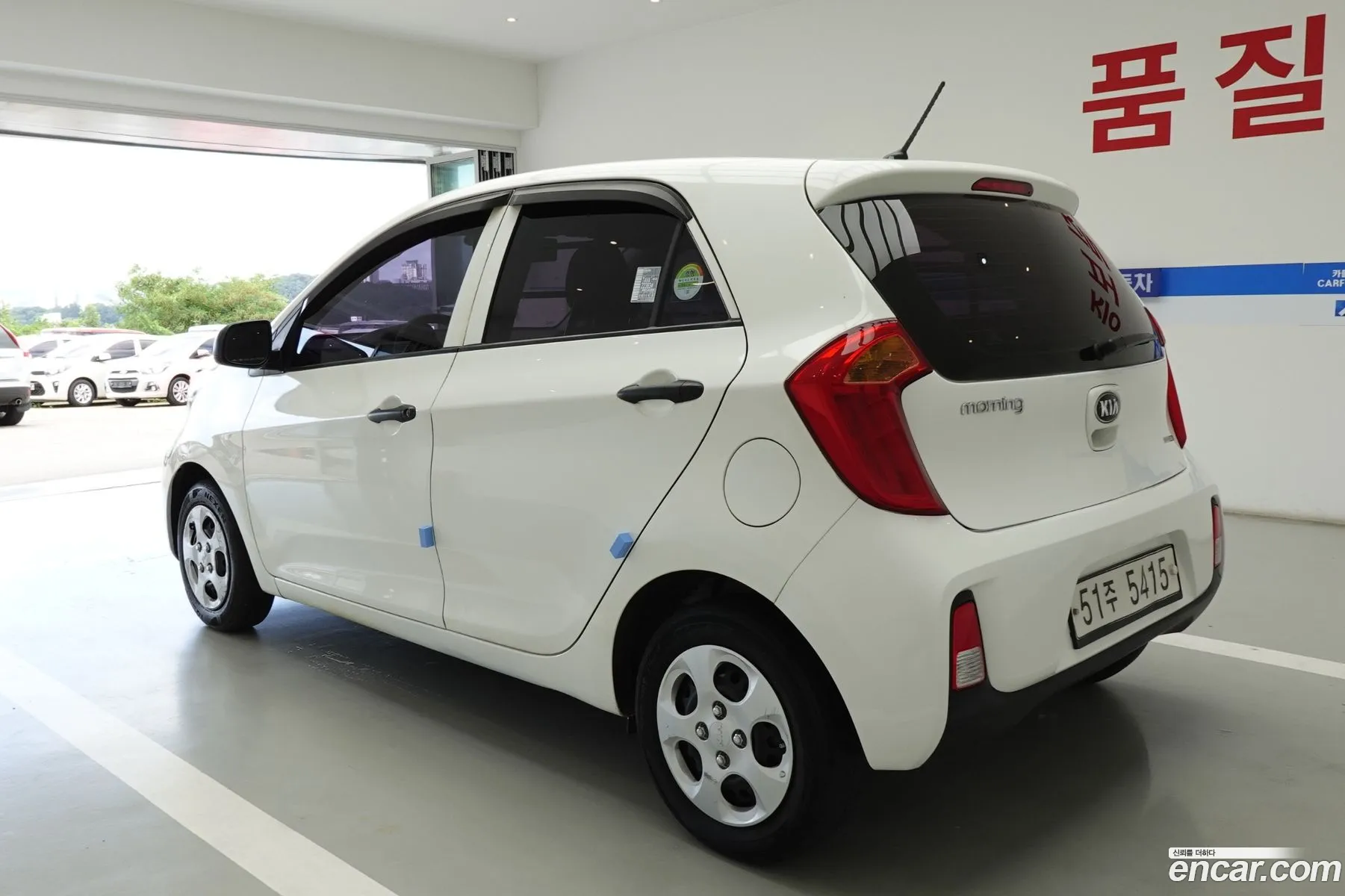 Kia Morning 2015 — 5