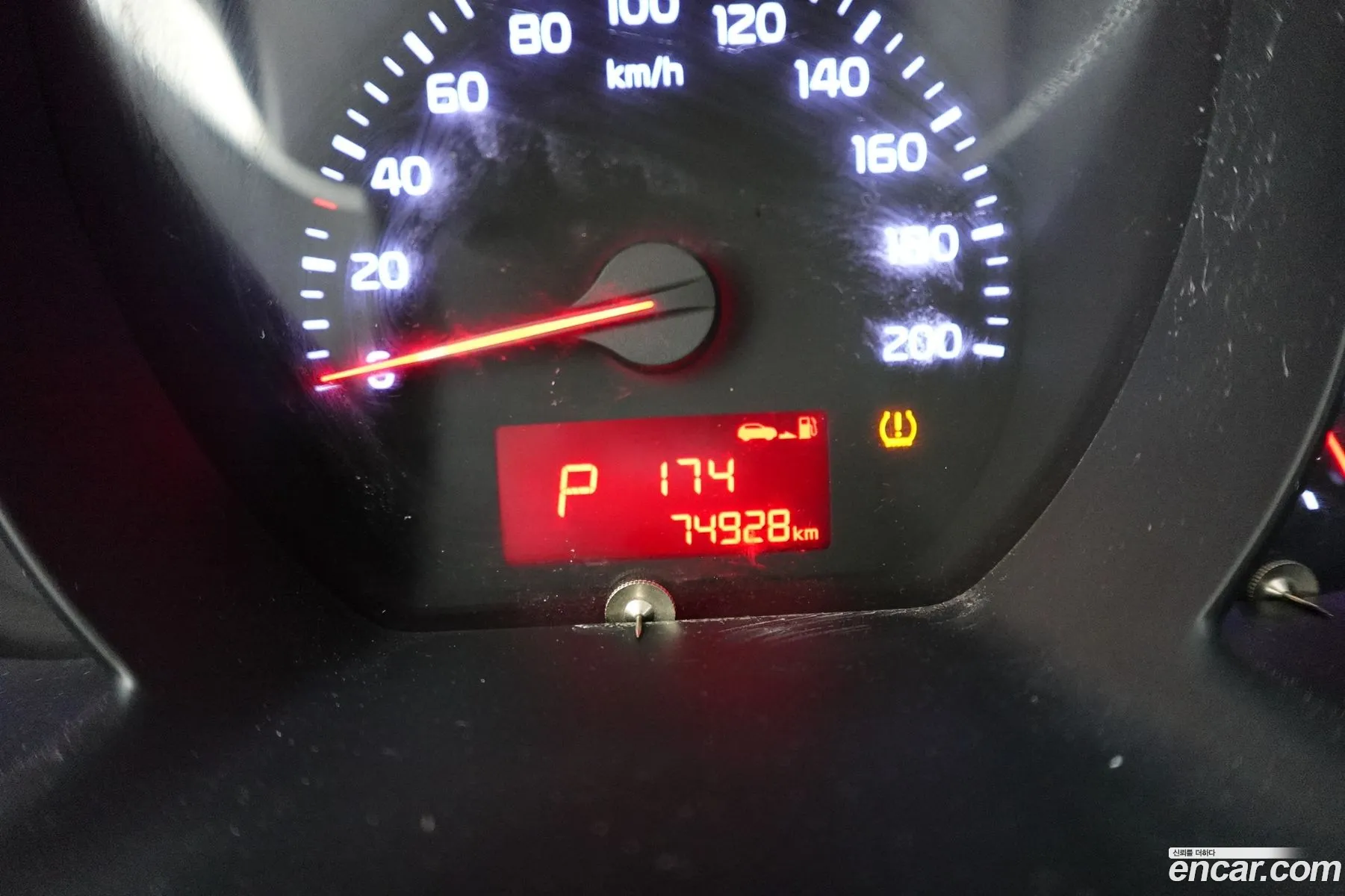 Kia Morning 2015 — 2