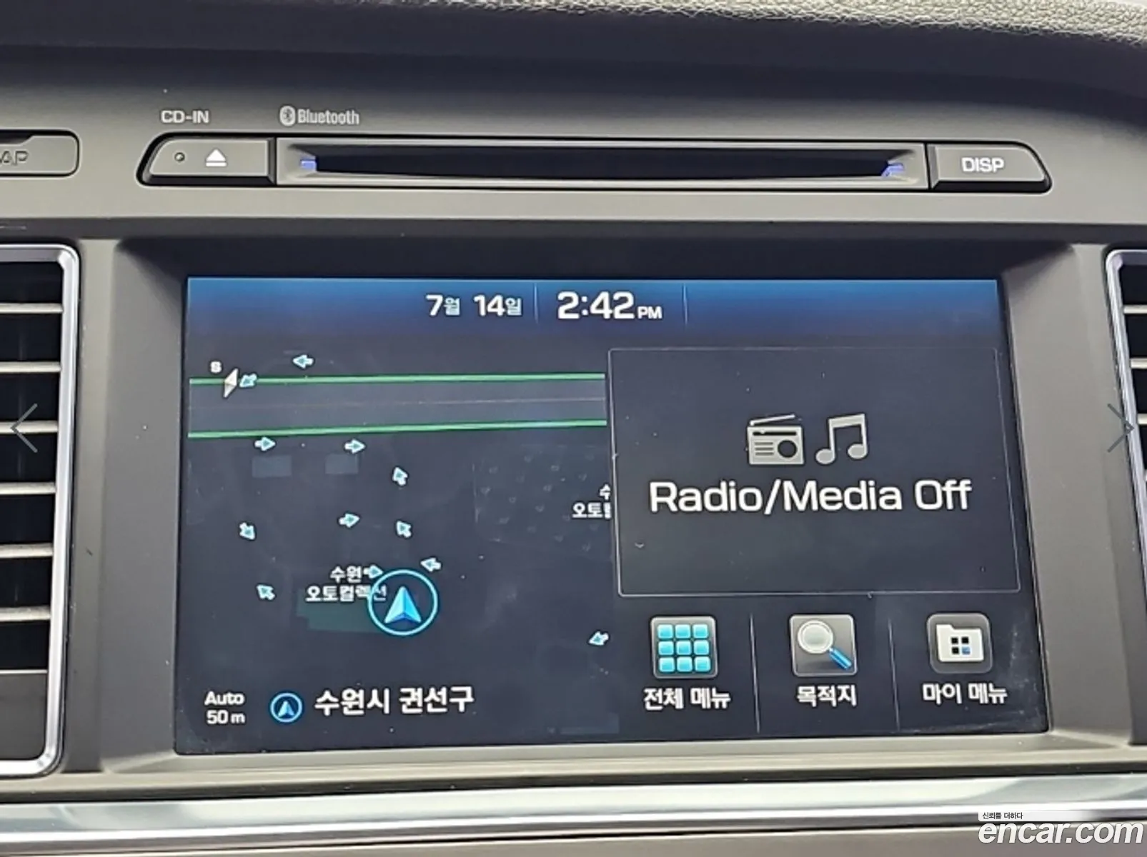 Hyundai LF Sonata 2016 — 15